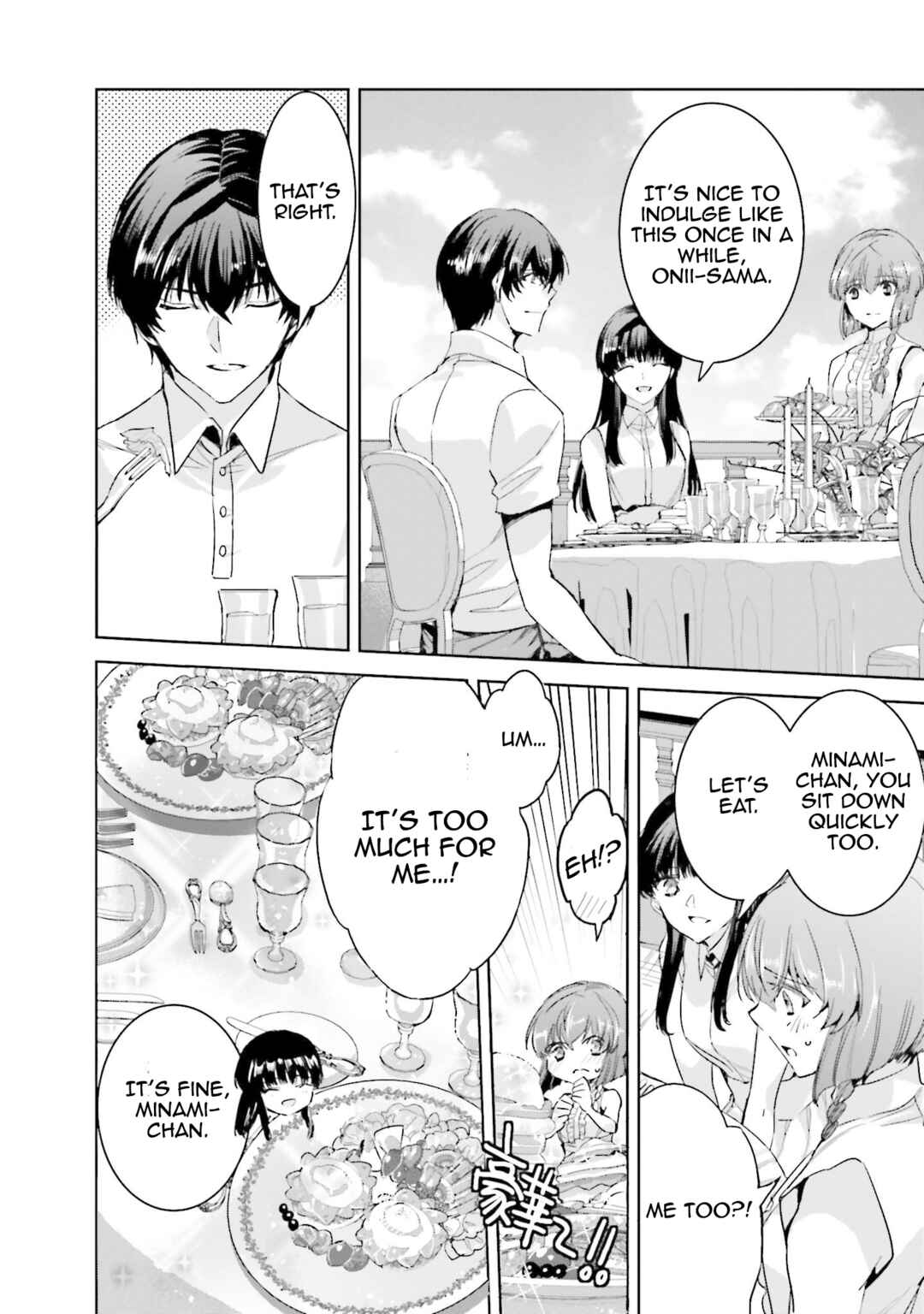 Page 19 Chapter 7 Mahouka Koukou no Rettousei - Nankai Soujou-hen