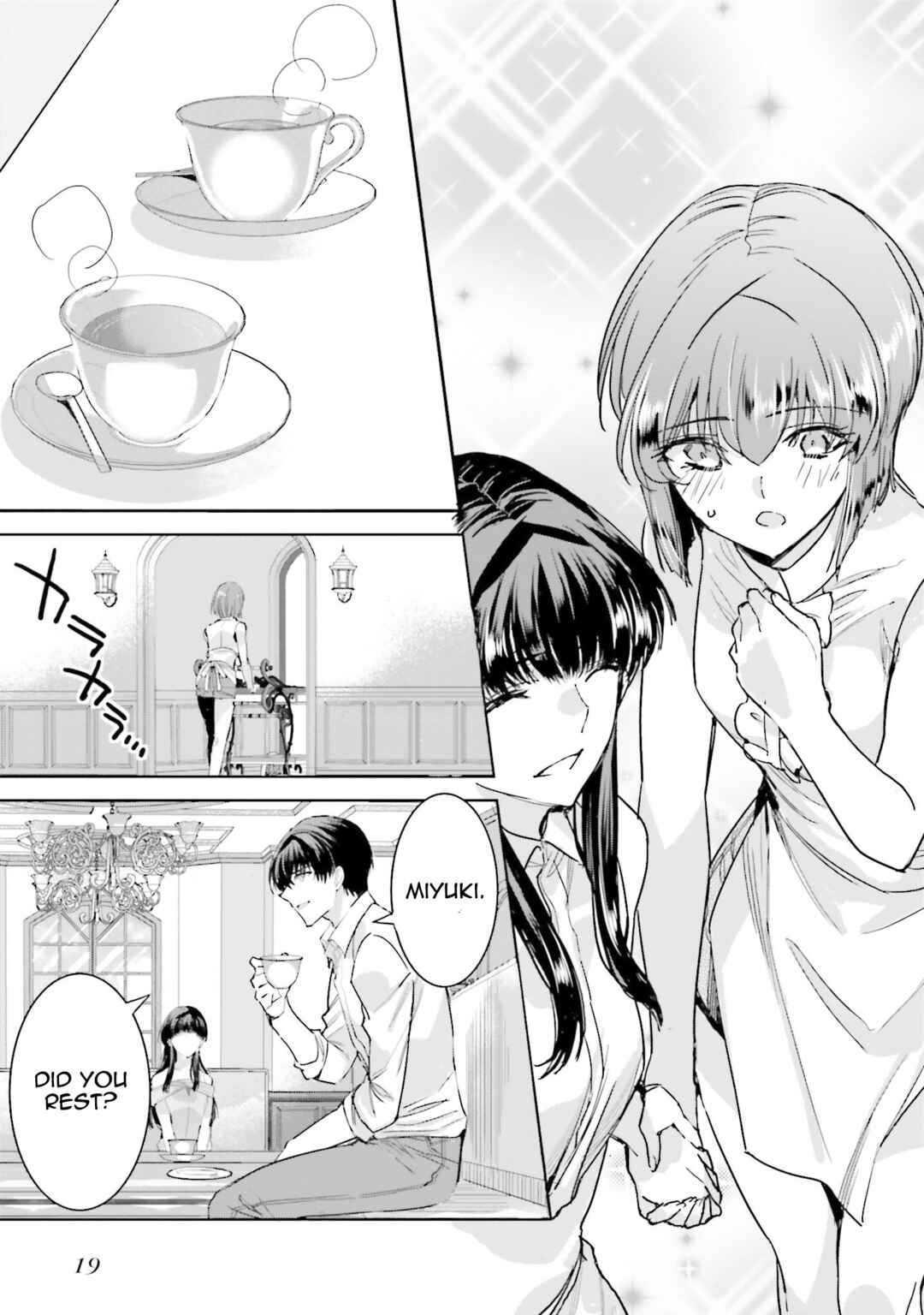 Page 20 Chapter 7 Mahouka Koukou no Rettousei - Nankai Soujou-hen