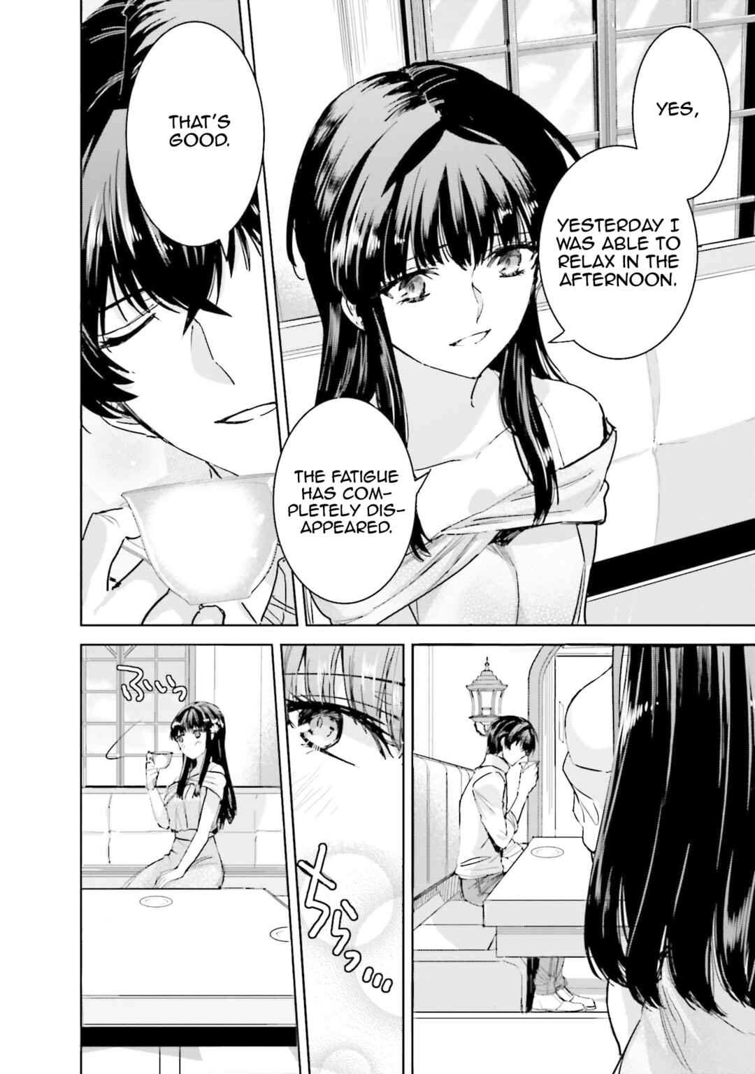 Page 21 Chapter 7 Mahouka Koukou no Rettousei - Nankai Soujou-hen