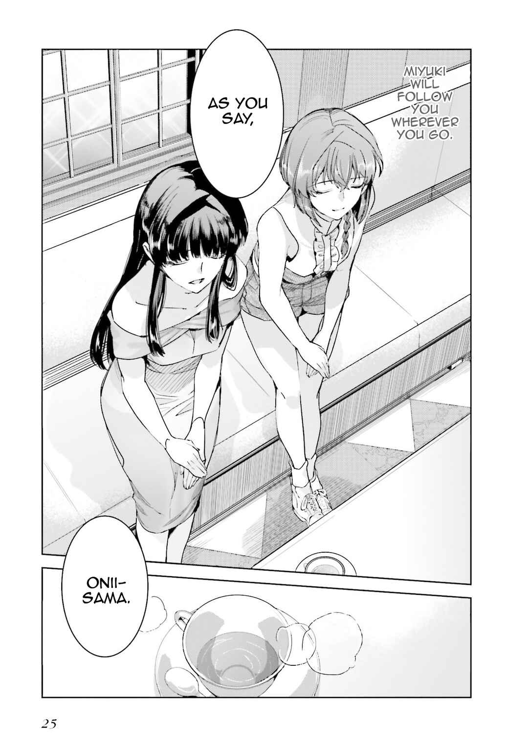 Page 26 Chapter 7 Mahouka Koukou no Rettousei - Nankai Soujou-hen