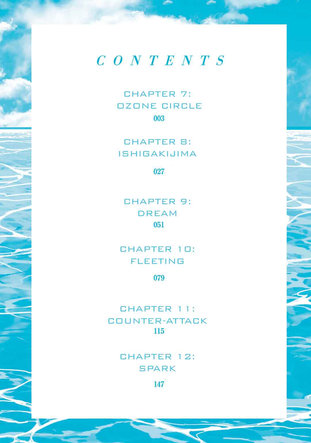 Page 3 Chapter 7 Mahouka Koukou no Rettousei - Nankai Soujou-hen