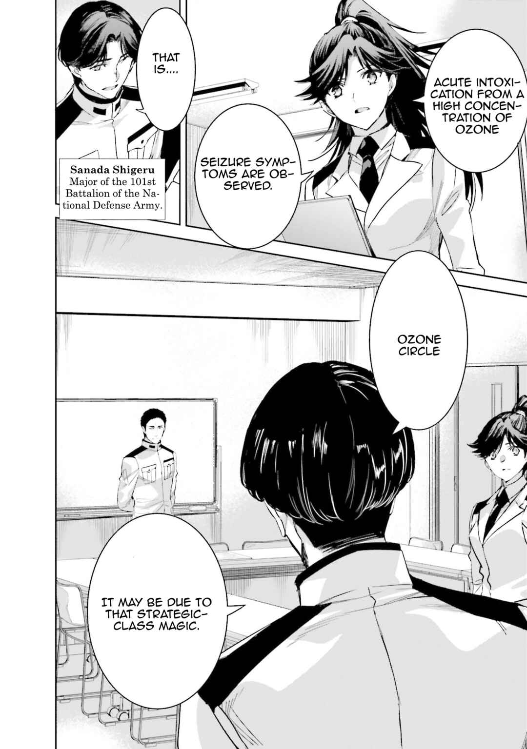 Page 5 Chapter 7 Mahouka Koukou no Rettousei - Nankai Soujou-hen