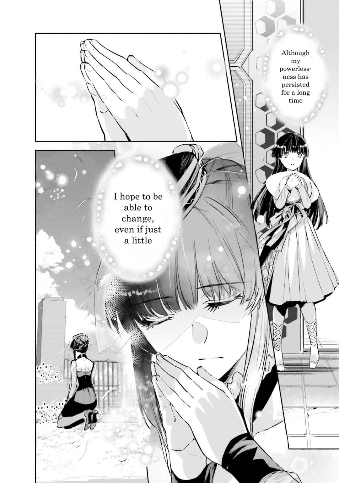 Page 8 Chapter 4 Mahouka Koukou no Rettousei - Nankai Soujou-hen