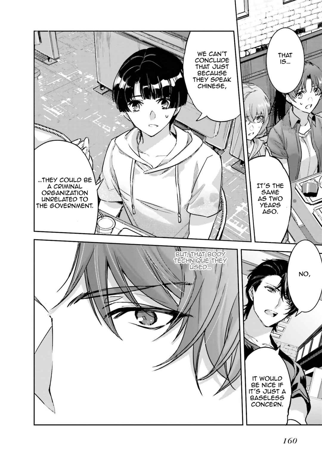 Page 12 Chapter 6 Mahouka Koukou no Rettousei - Nankai Soujou-hen