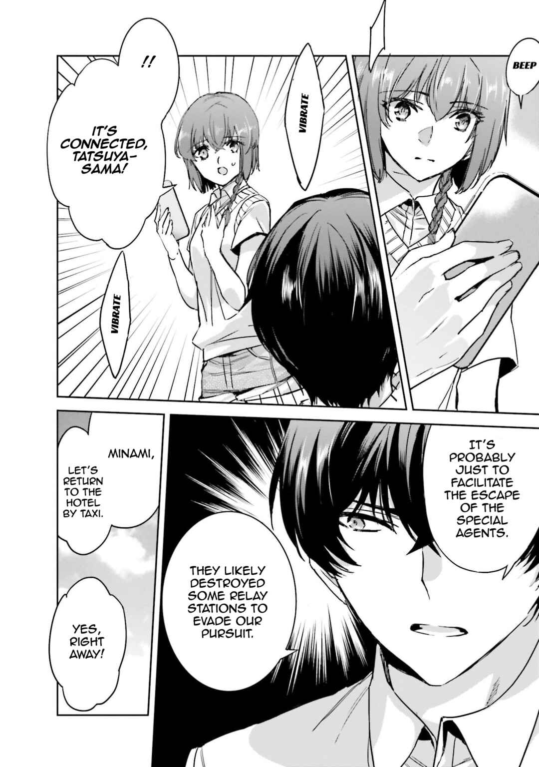 Page 28 Chapter 6 Mahouka Koukou no Rettousei - Nankai Soujou-hen