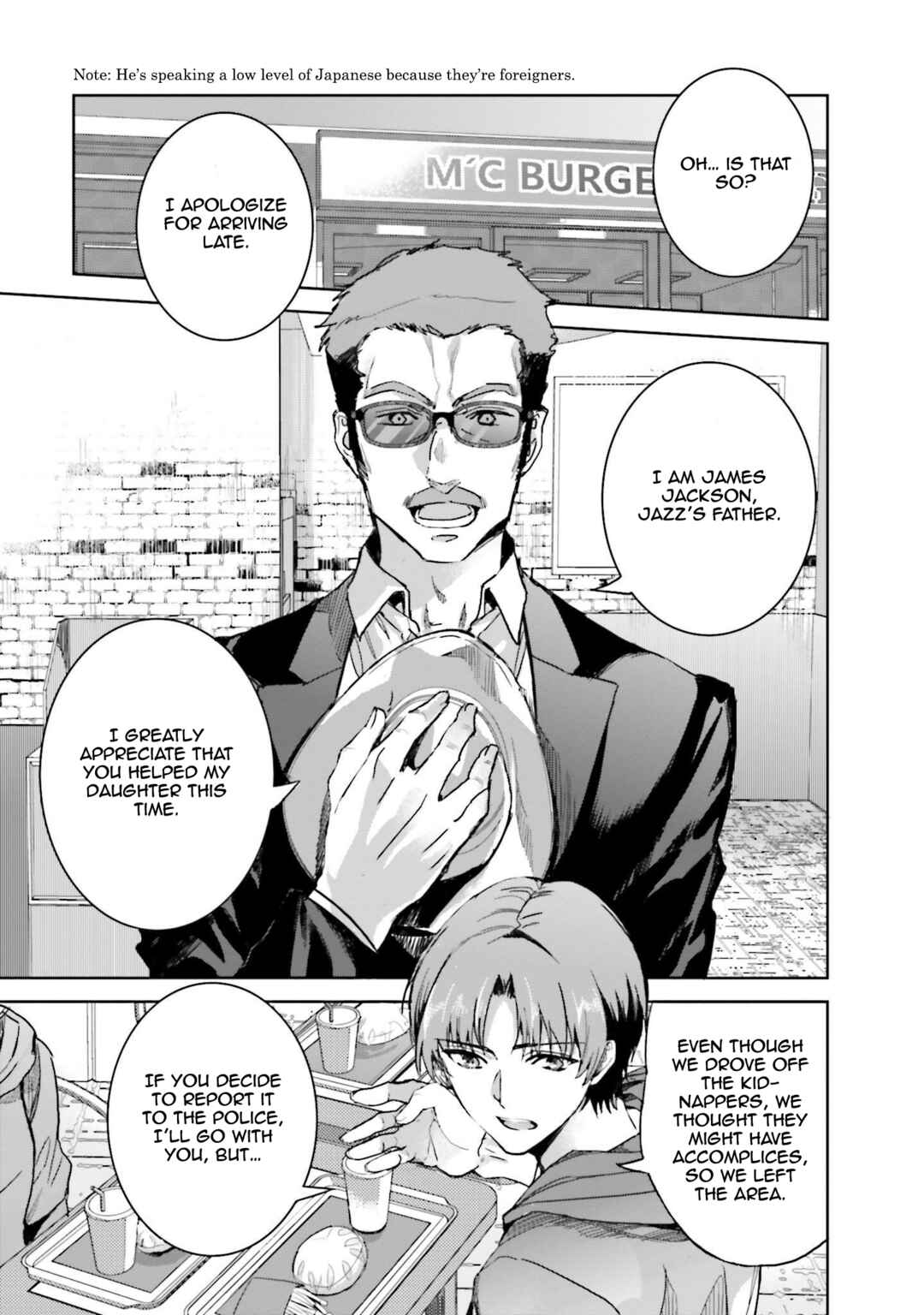 Page 7 Chapter 6 Mahouka Koukou no Rettousei - Nankai Soujou-hen