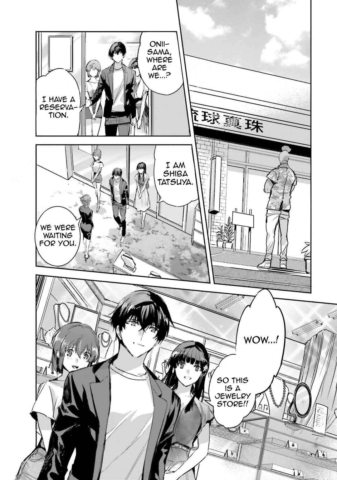 Page 10 Chapter 8 Mahouka Koukou no Rettousei - Nankai Soujou-hen