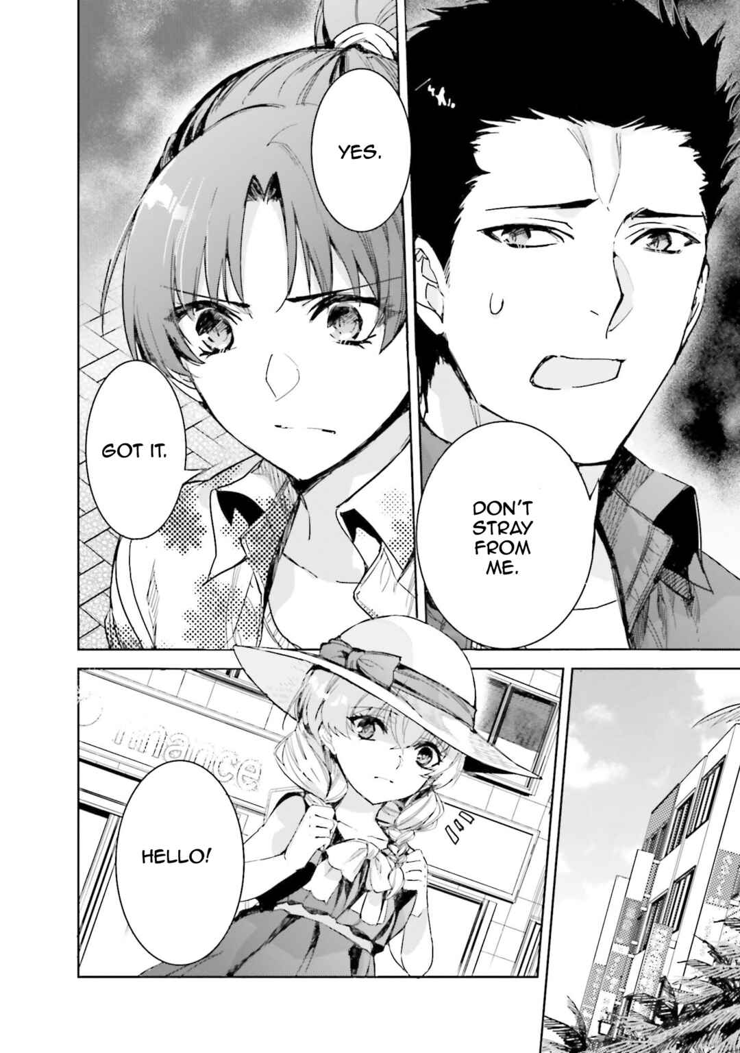 Page 14 Chapter 5 Mahouka Koukou no Rettousei - Nankai Soujou-hen