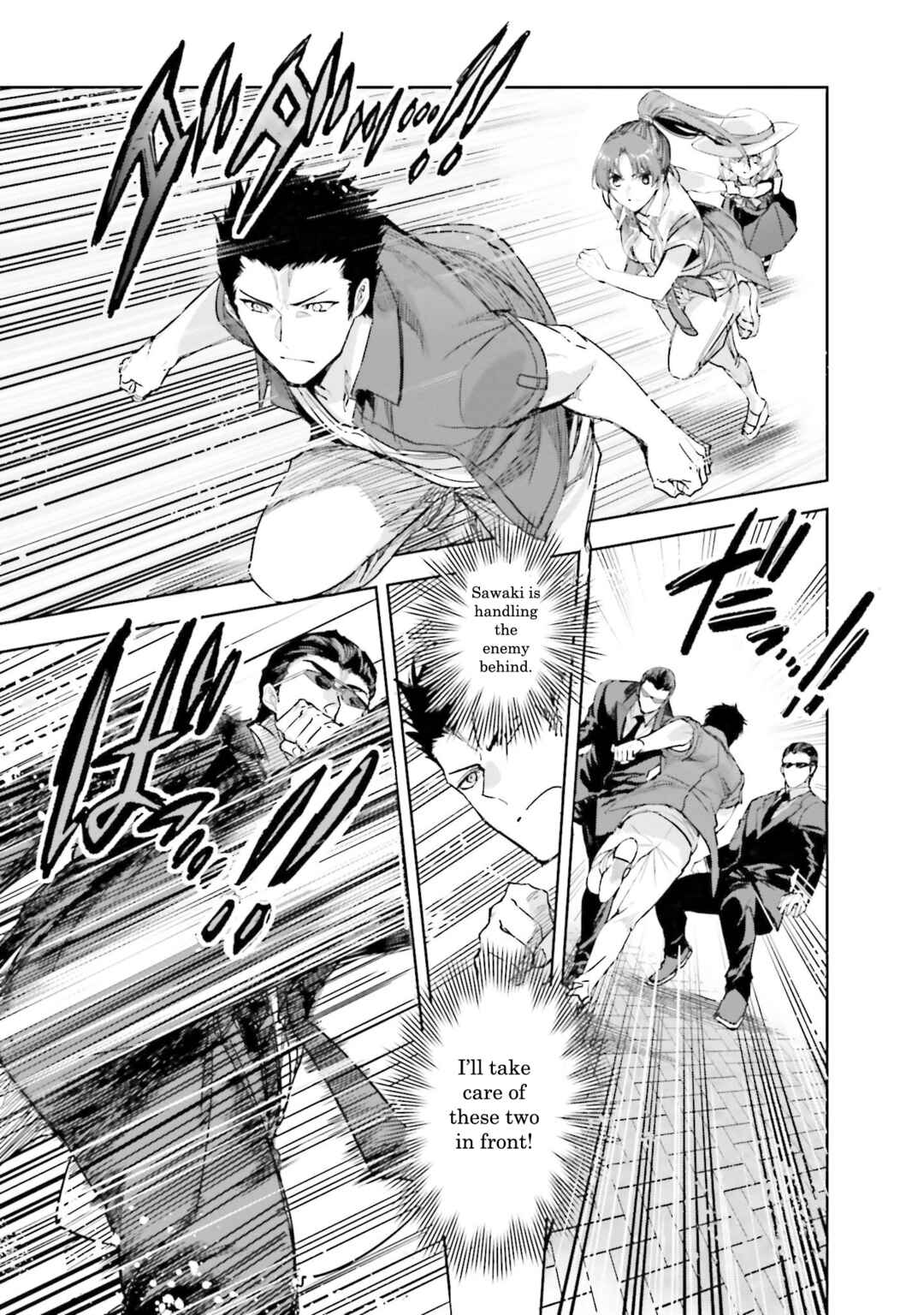 Page 21 Chapter 5 Mahouka Koukou no Rettousei - Nankai Soujou-hen