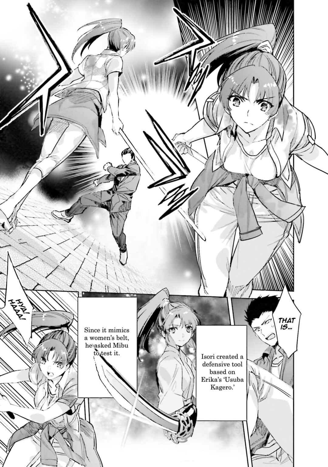 Page 25 Chapter 5 Mahouka Koukou no Rettousei - Nankai Soujou-hen