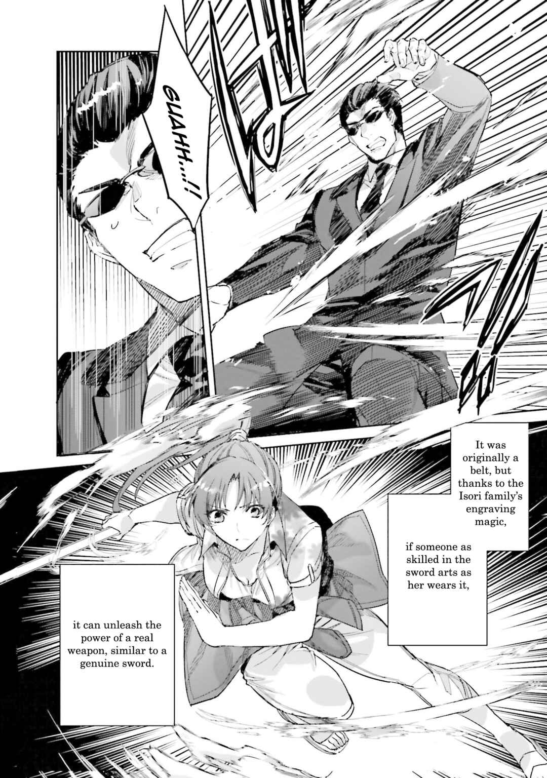 Page 26 Chapter 5 Mahouka Koukou no Rettousei - Nankai Soujou-hen