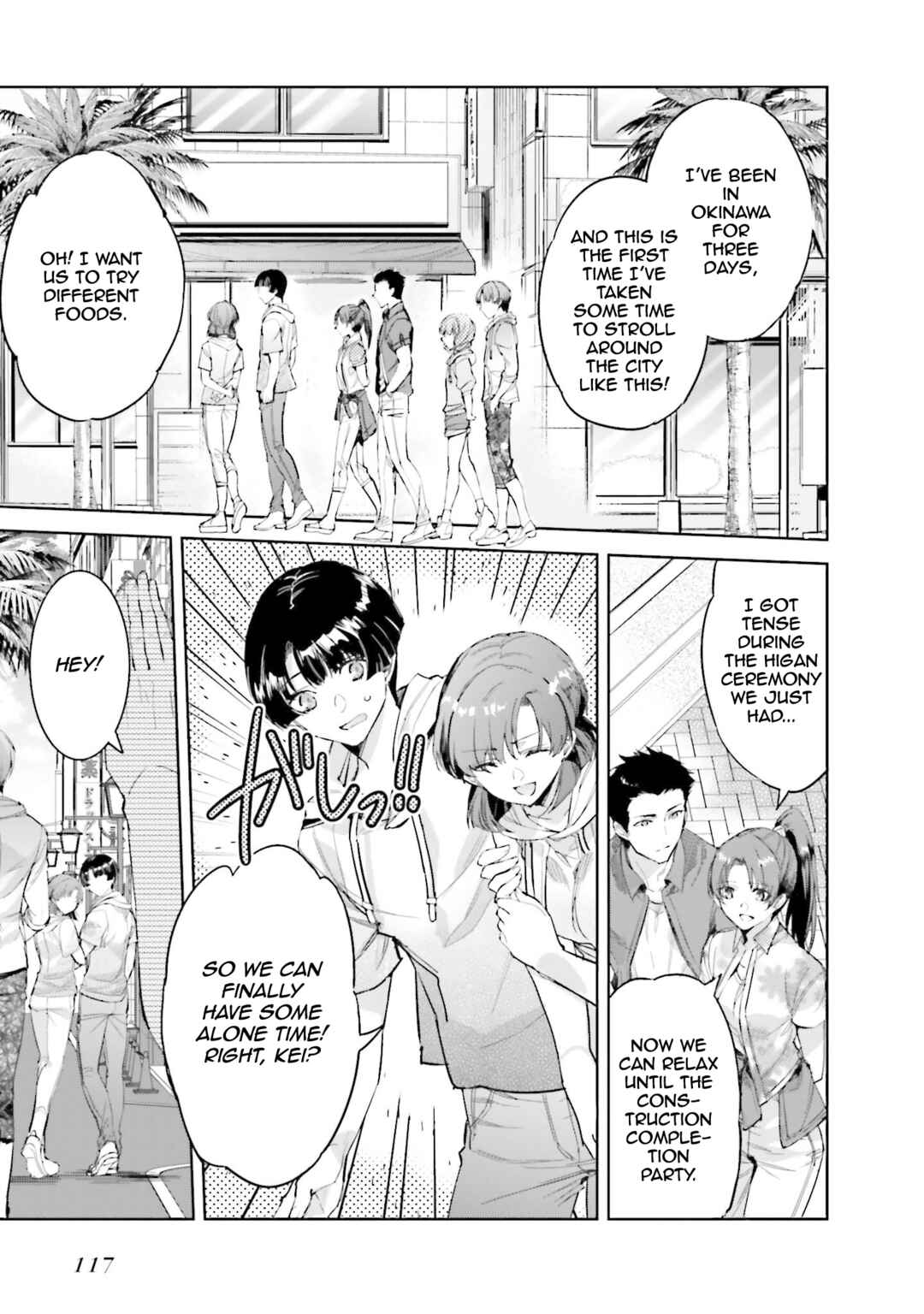 Page 3 Chapter 5 Mahouka Koukou no Rettousei - Nankai Soujou-hen