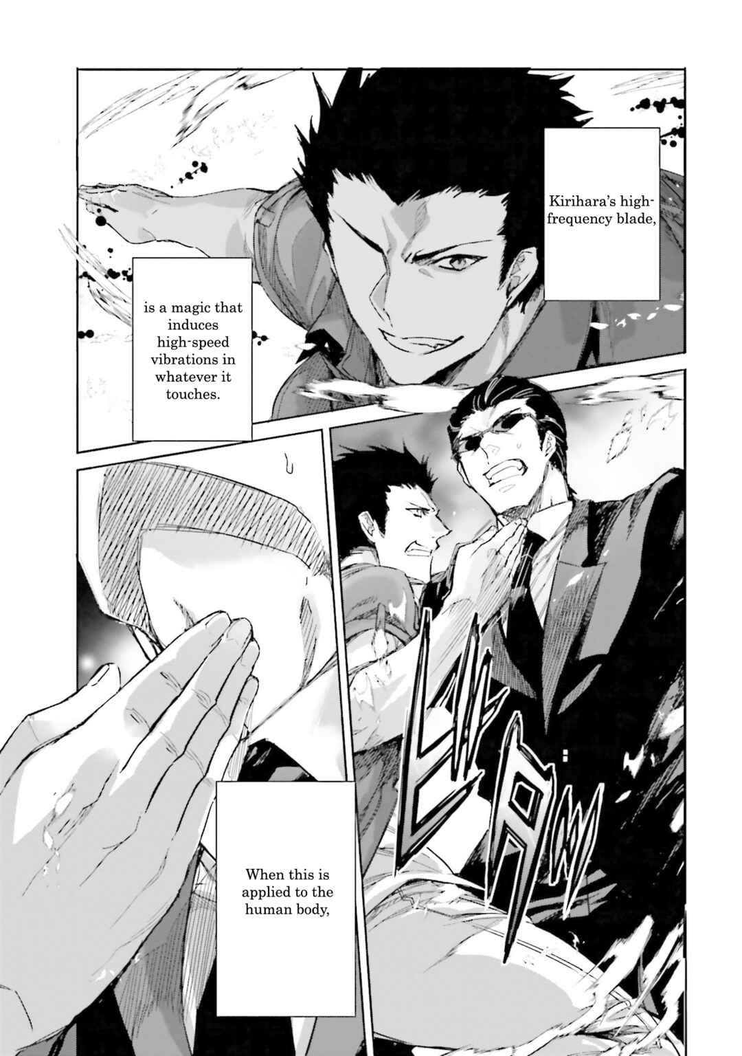 Page 30 Chapter 5 Mahouka Koukou no Rettousei - Nankai Soujou-hen