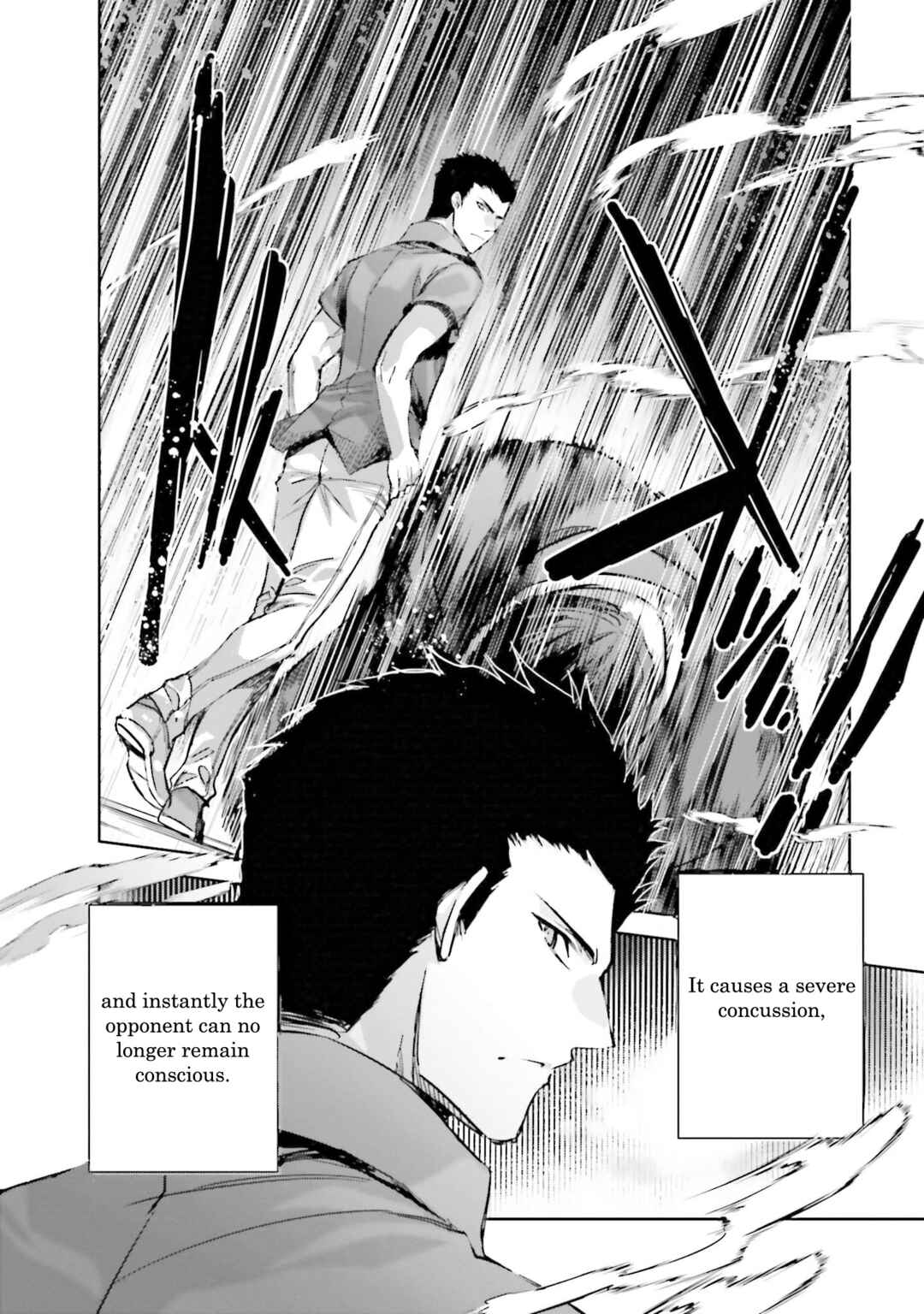 Page 32 Chapter 5 Mahouka Koukou no Rettousei - Nankai Soujou-hen