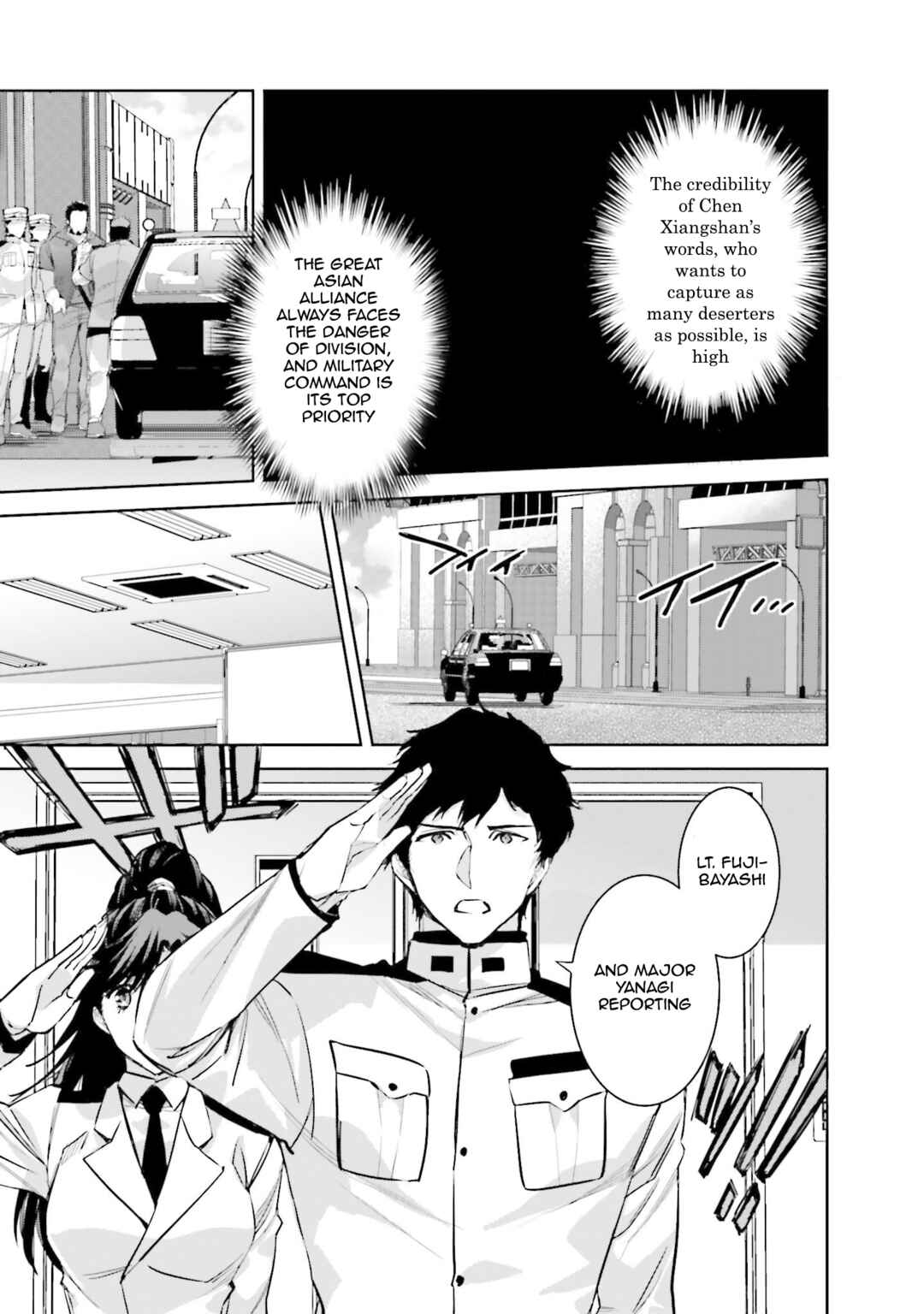 Page 25 Chapter 3 Mahouka Koukou no Rettousei - Nankai Soujou-hen