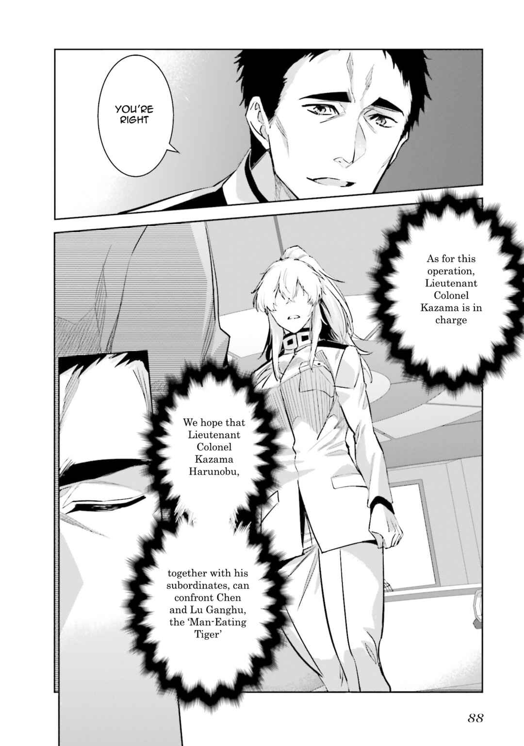 Page 28 Chapter 3 Mahouka Koukou no Rettousei - Nankai Soujou-hen
