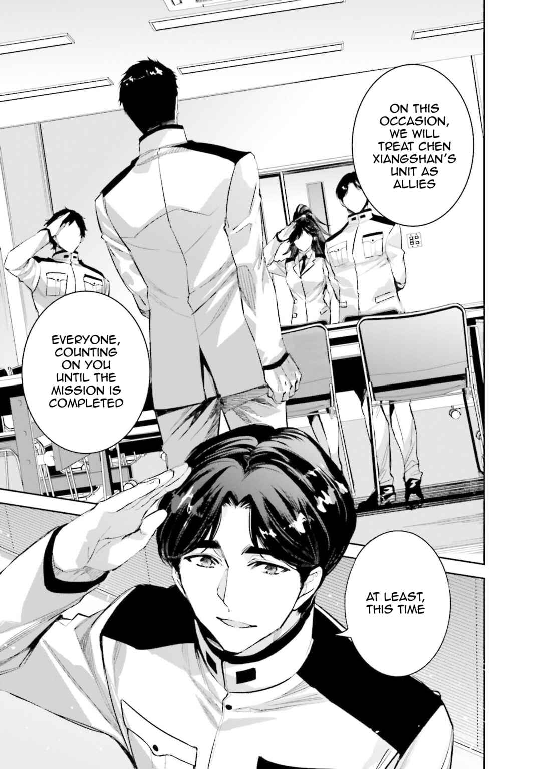Page 29 Chapter 3 Mahouka Koukou no Rettousei - Nankai Soujou-hen