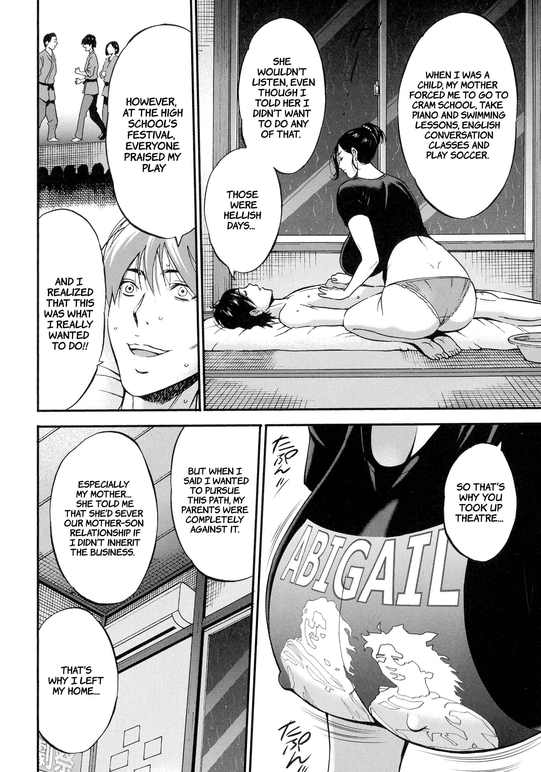 Page 14 Chapter 2 Non Incest Woman