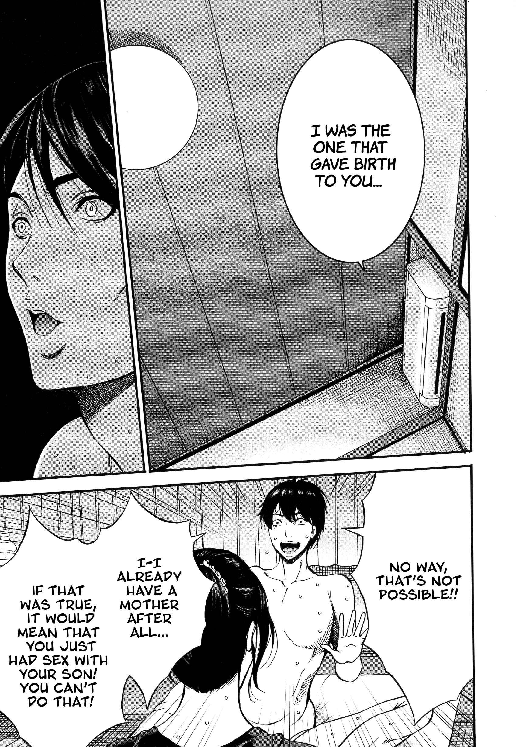 Page 21 Chapter 2 Non Incest Woman