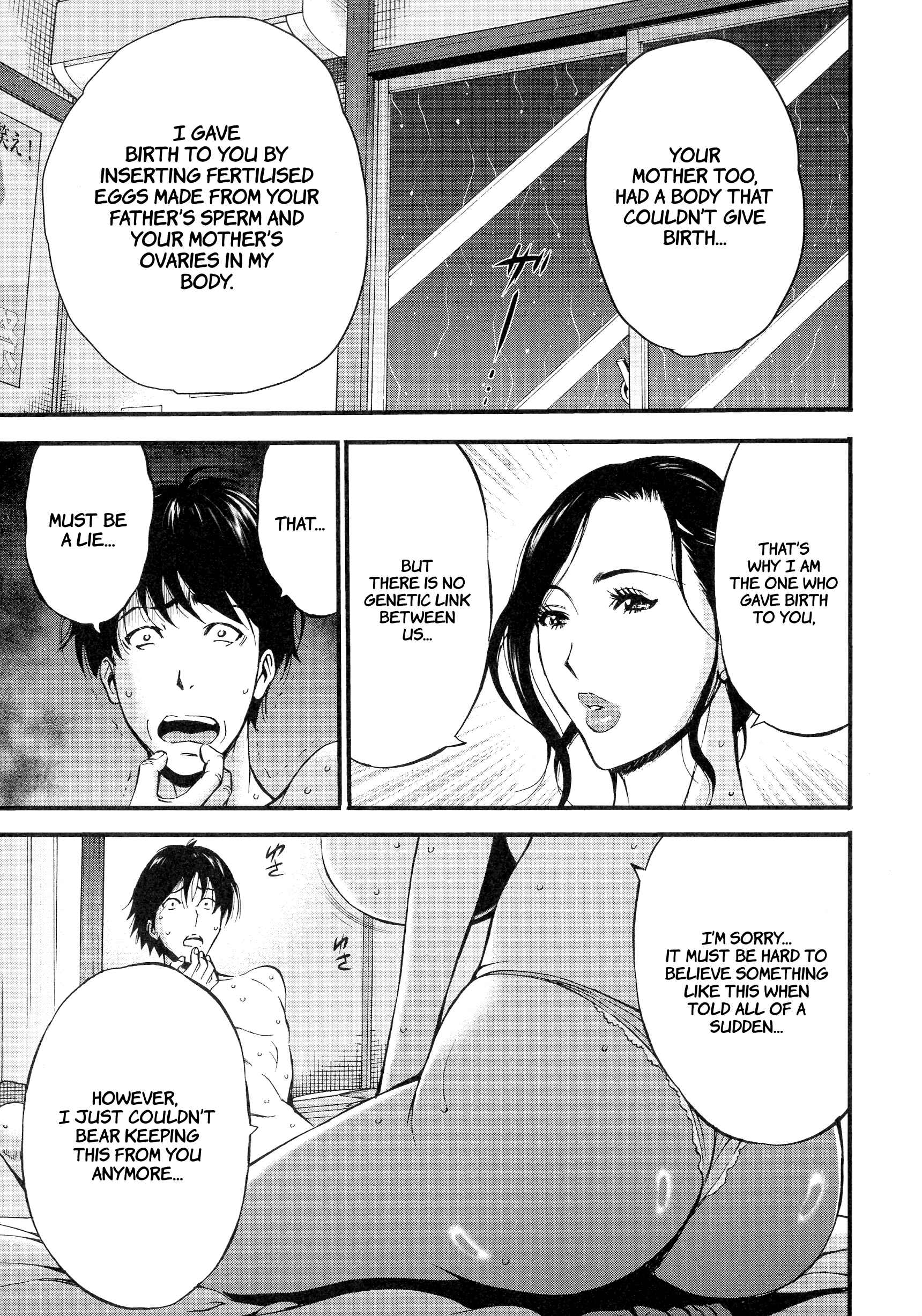 Page 3 Chapter 3 Non Incest Woman