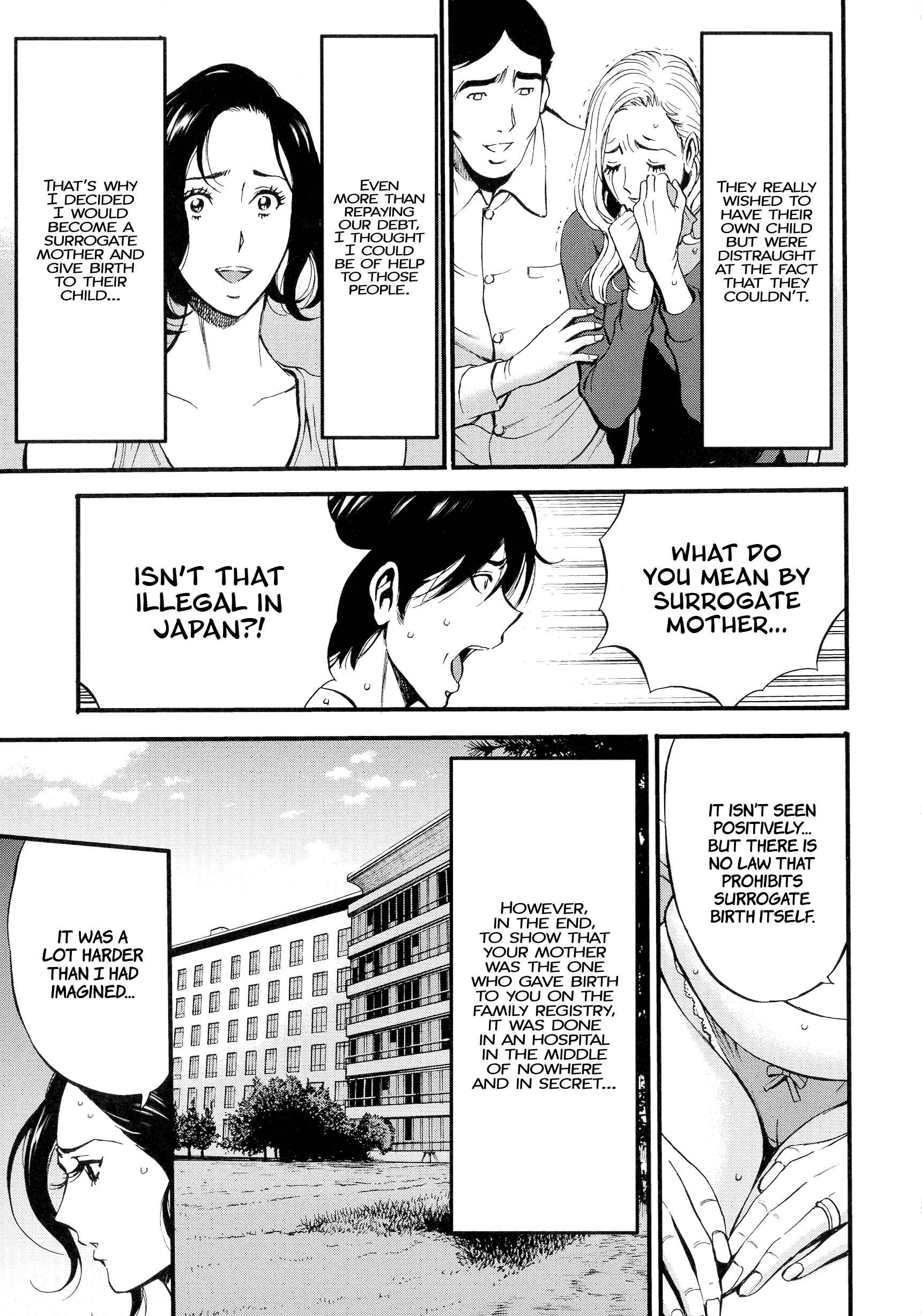 Page 5 Chapter 3 Non Incest Woman