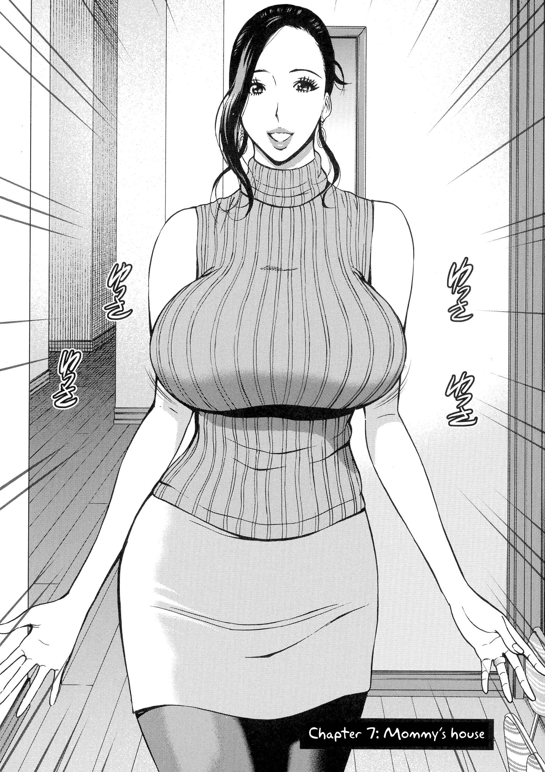 Page 2 Chapter 7 Non Incest Woman