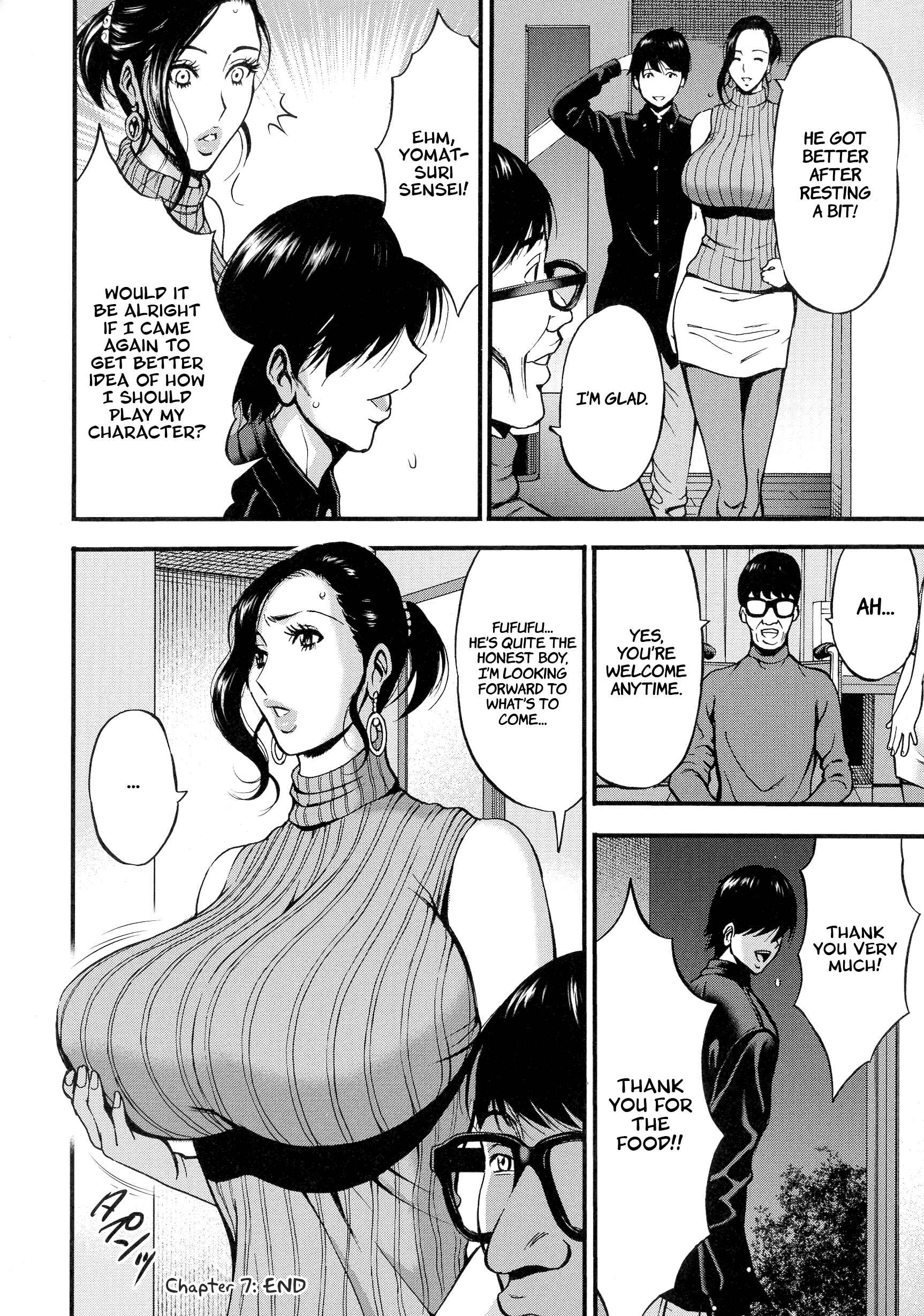 Page 20 Chapter 7 Non Incest Woman