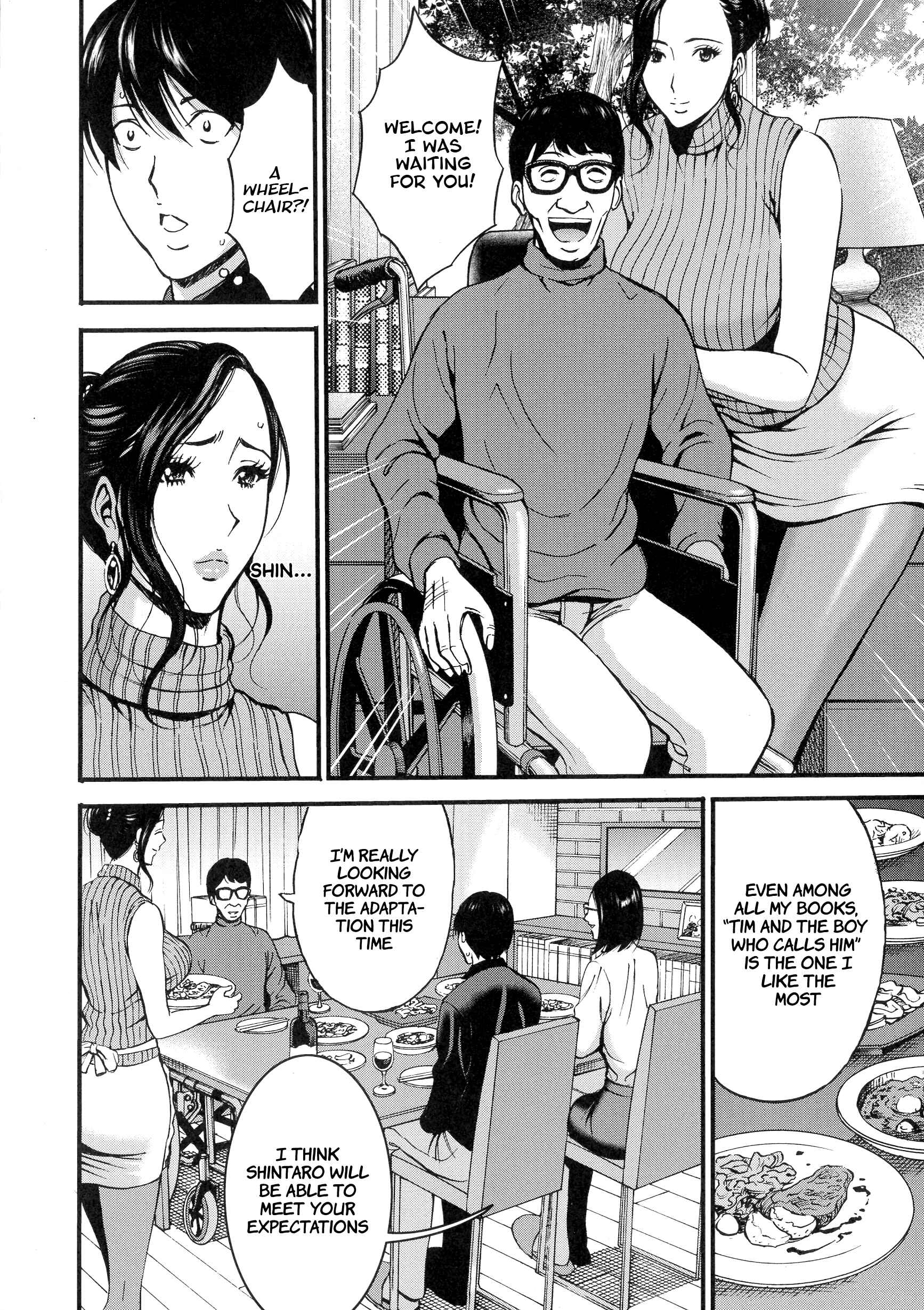 Page 8 Chapter 7 Non Incest Woman