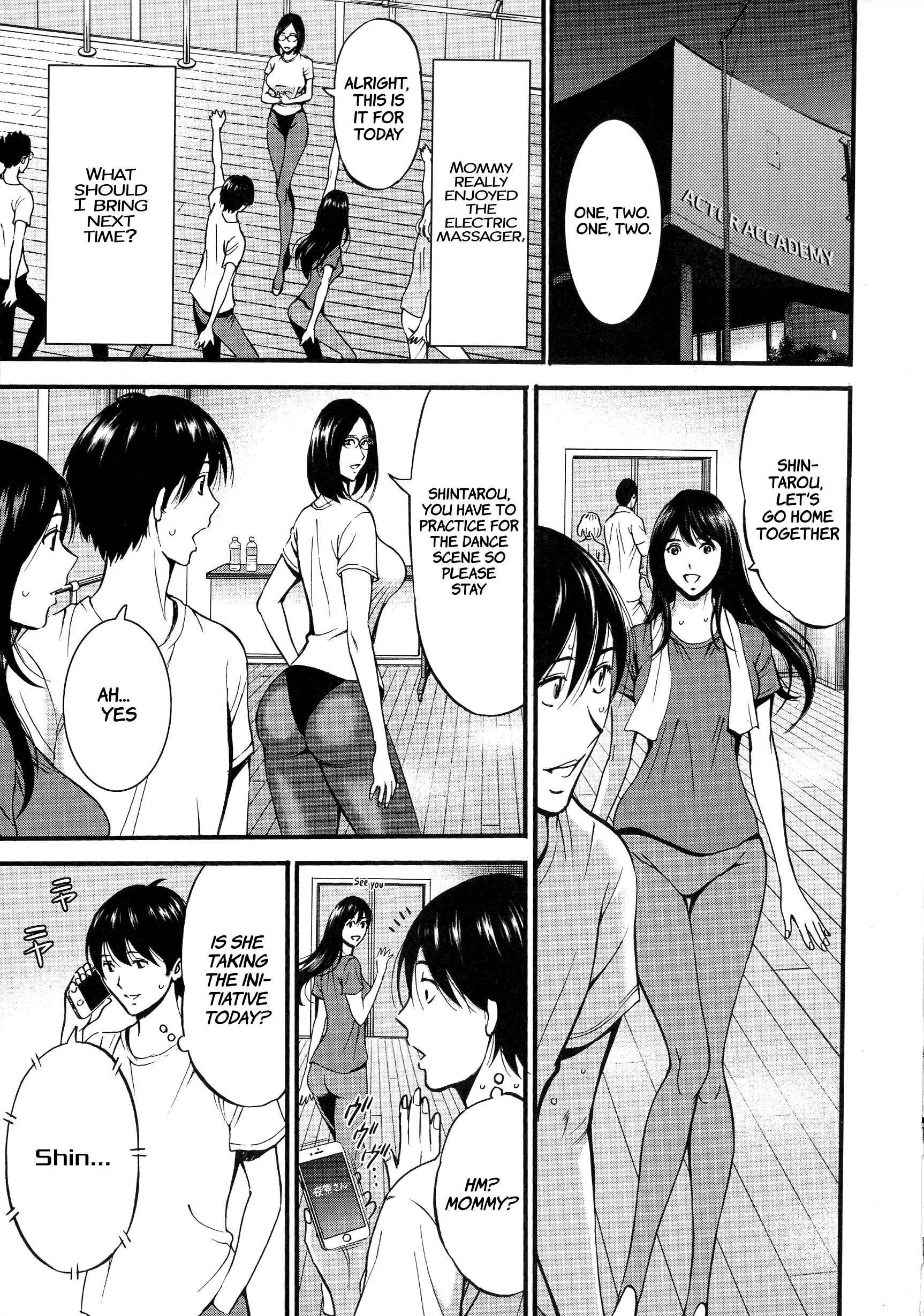 Page 7 Chapter 8 Non Incest Woman