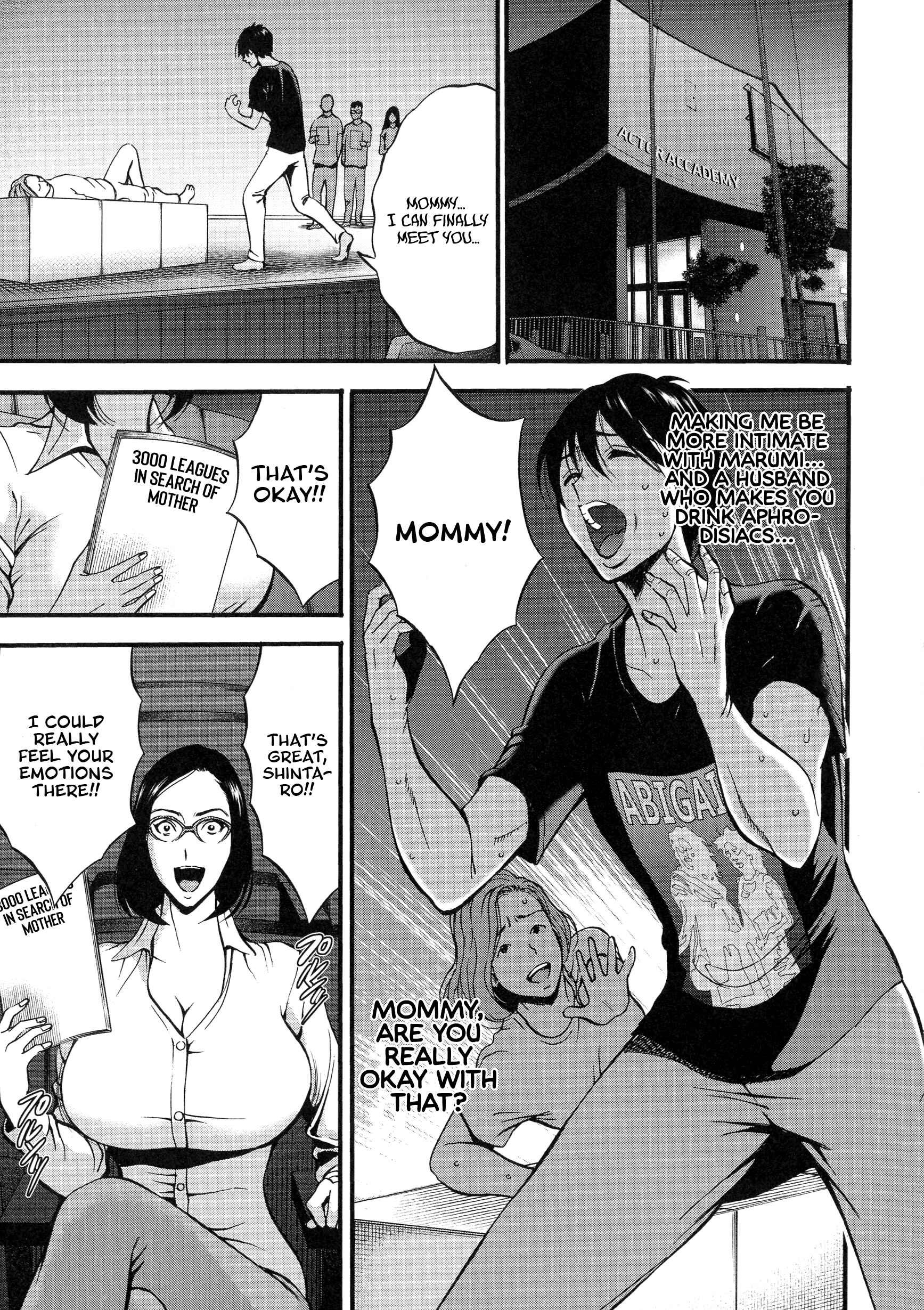 Page 7 Chapter 6 Non Incest Woman