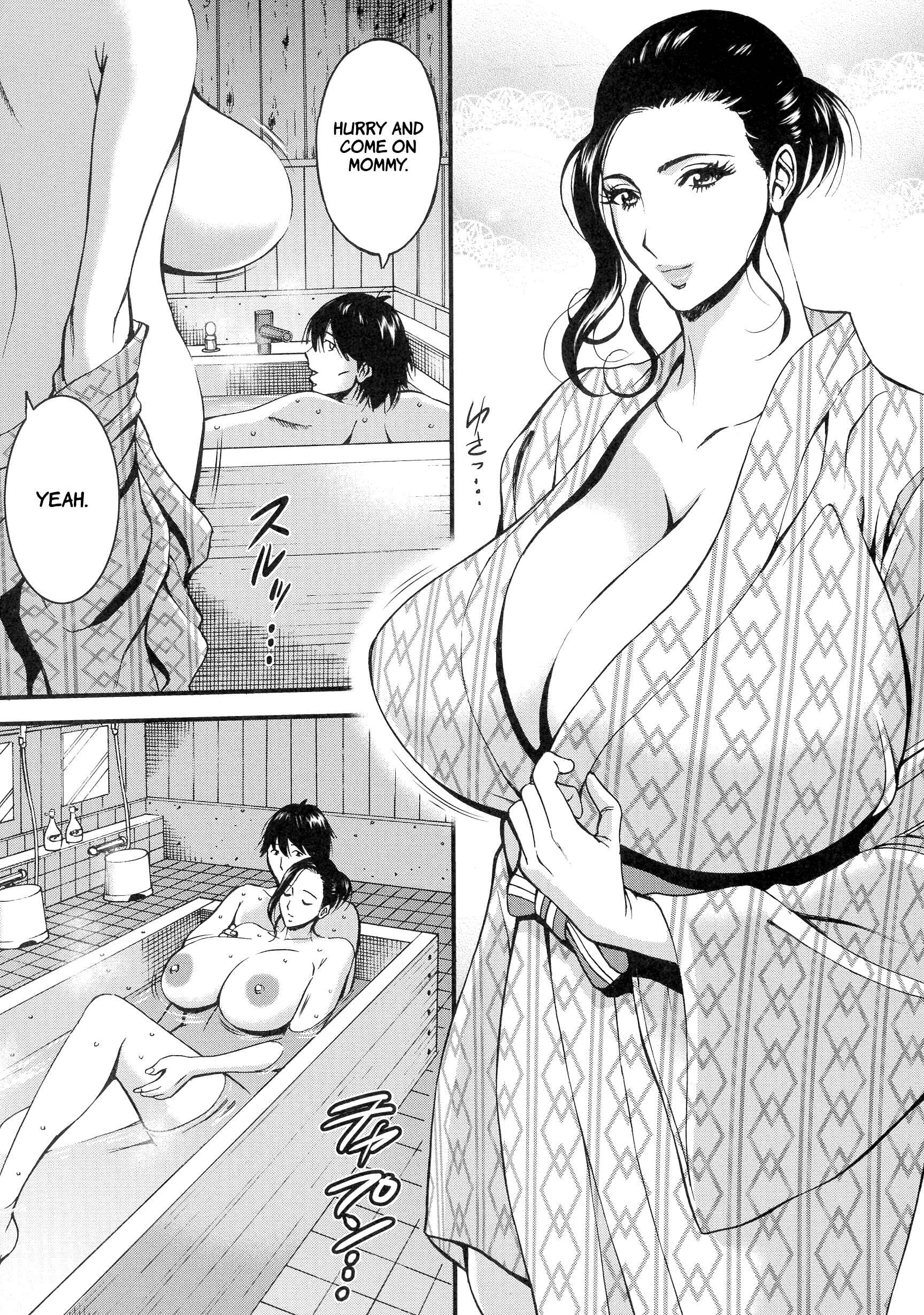 Page 12 Chapter 9 Non Incest Woman