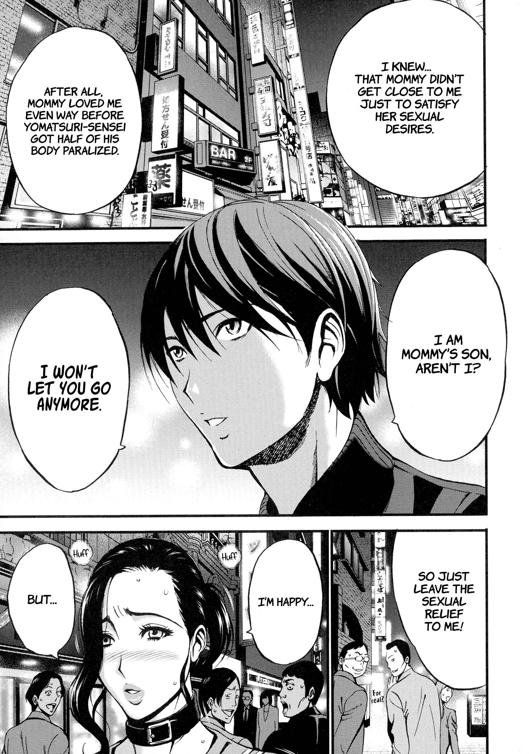 Page 5 Chapter 9 Non Incest Woman