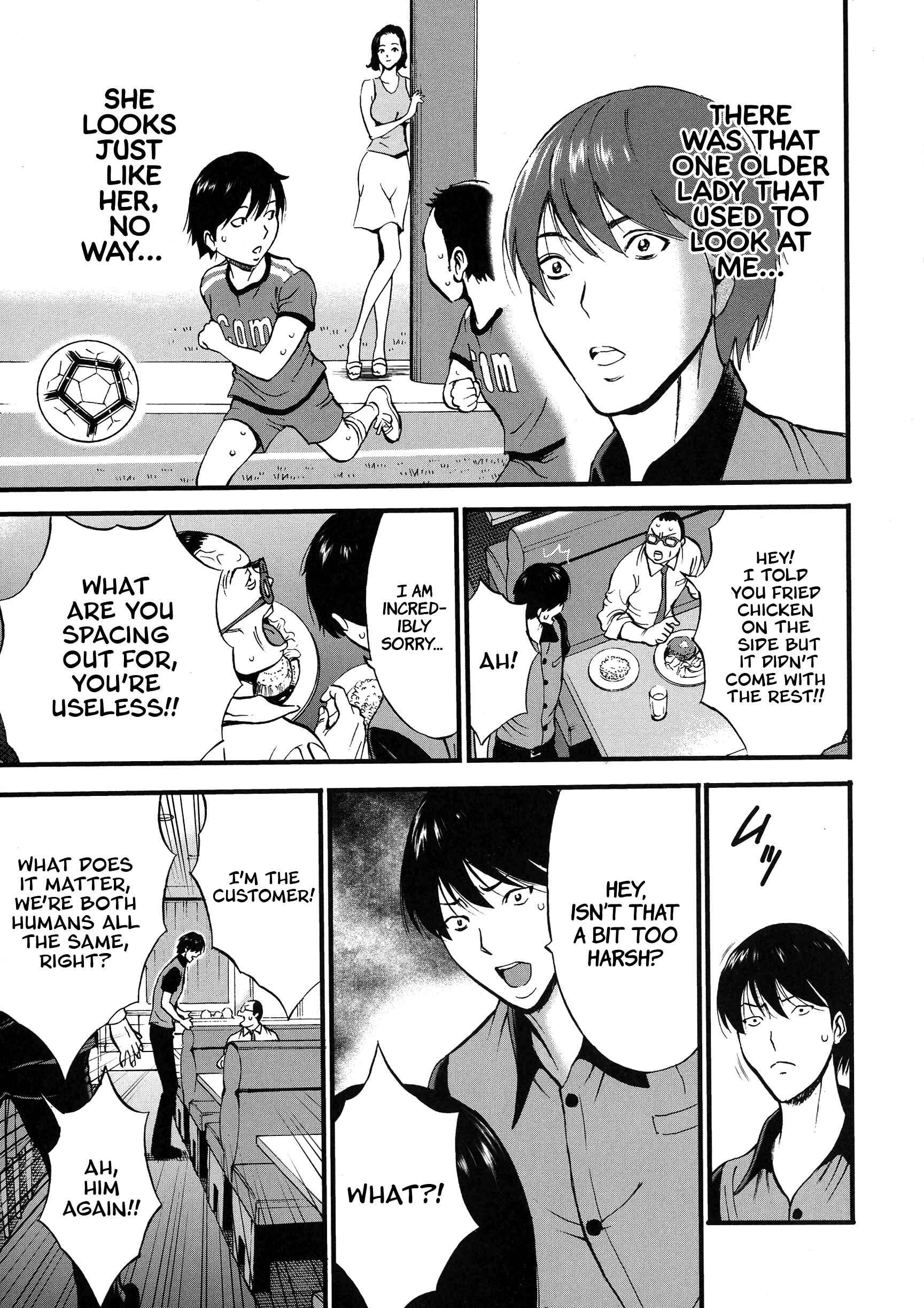 Page 15 Chapter 1 Non Incest Woman