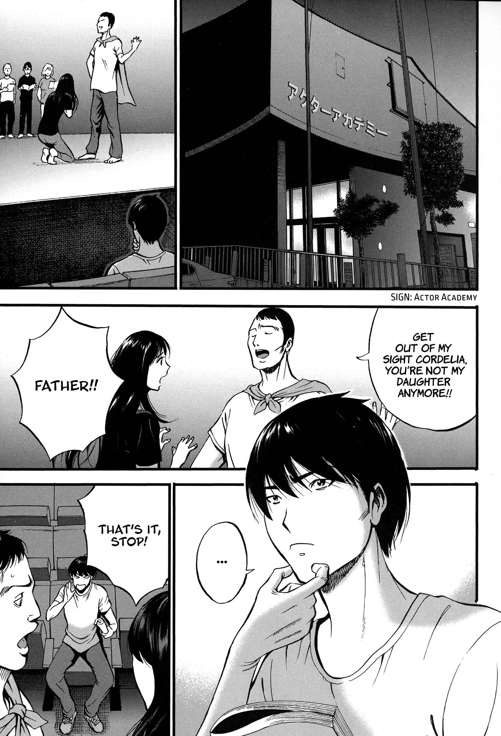 Page 9 Chapter 1 Non Incest Woman