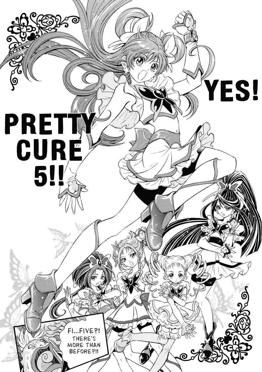 Page 12 Chapter 2 Yes! Pretty Cure 5