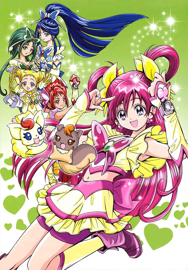 Page 15 Chapter 2 Yes! Pretty Cure 5