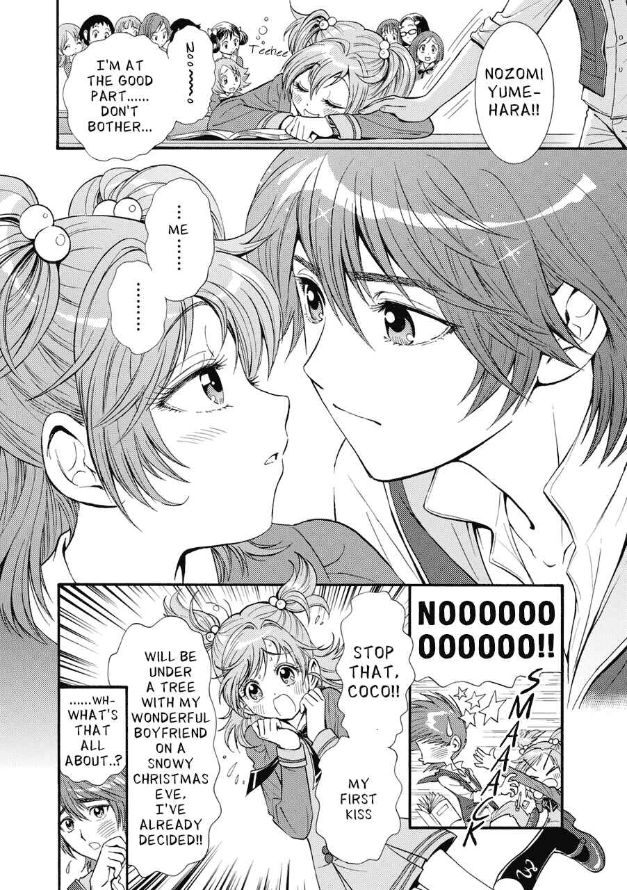 Page 2 Chapter 2 Yes! Pretty Cure 5