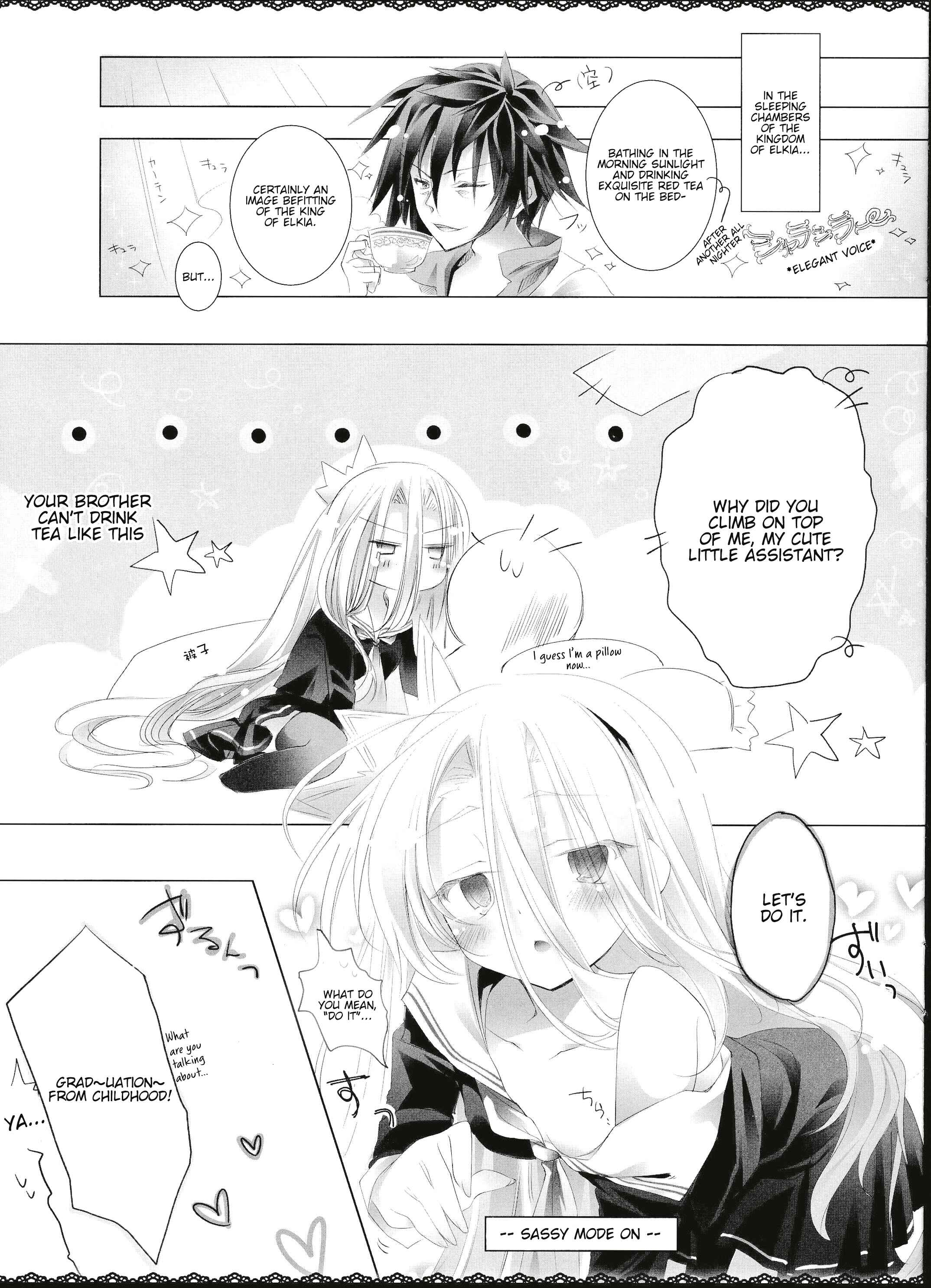 Page 2 Chapter Unknown_1646 No Game No Life - Shiro to Nii ga Eroi Koto suru Hon (Doujinshi)