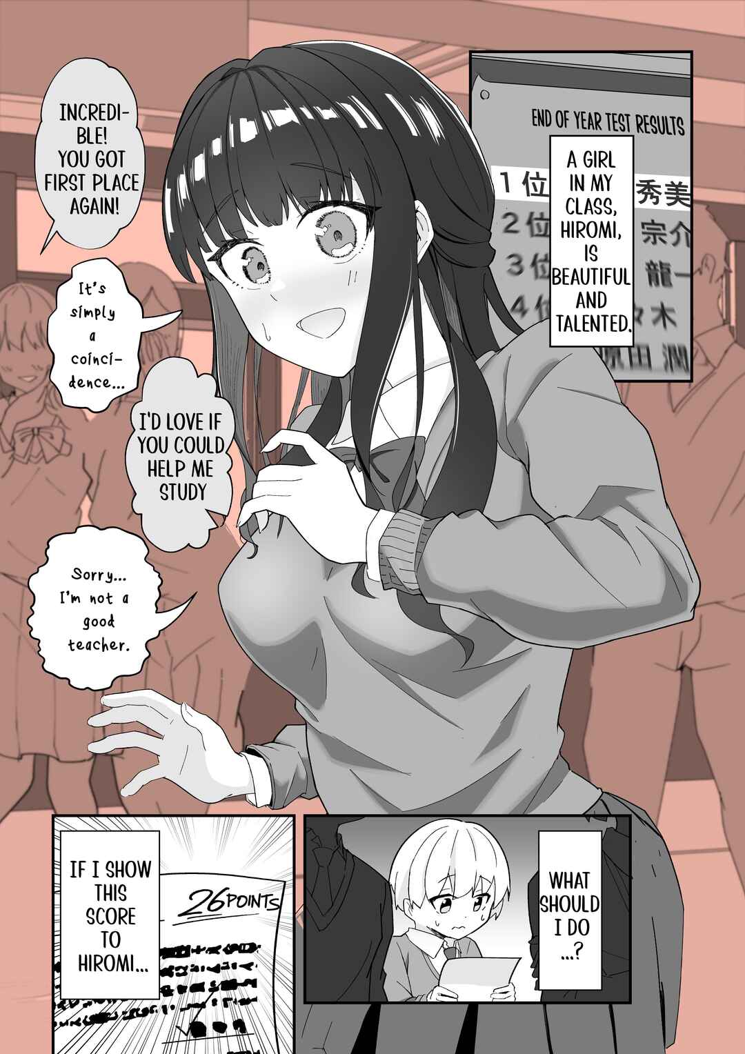Page 1 Chapter 8 Sotozura wa Saikou na no ni, Ie de wa Honsei Mukidashi no Gimai