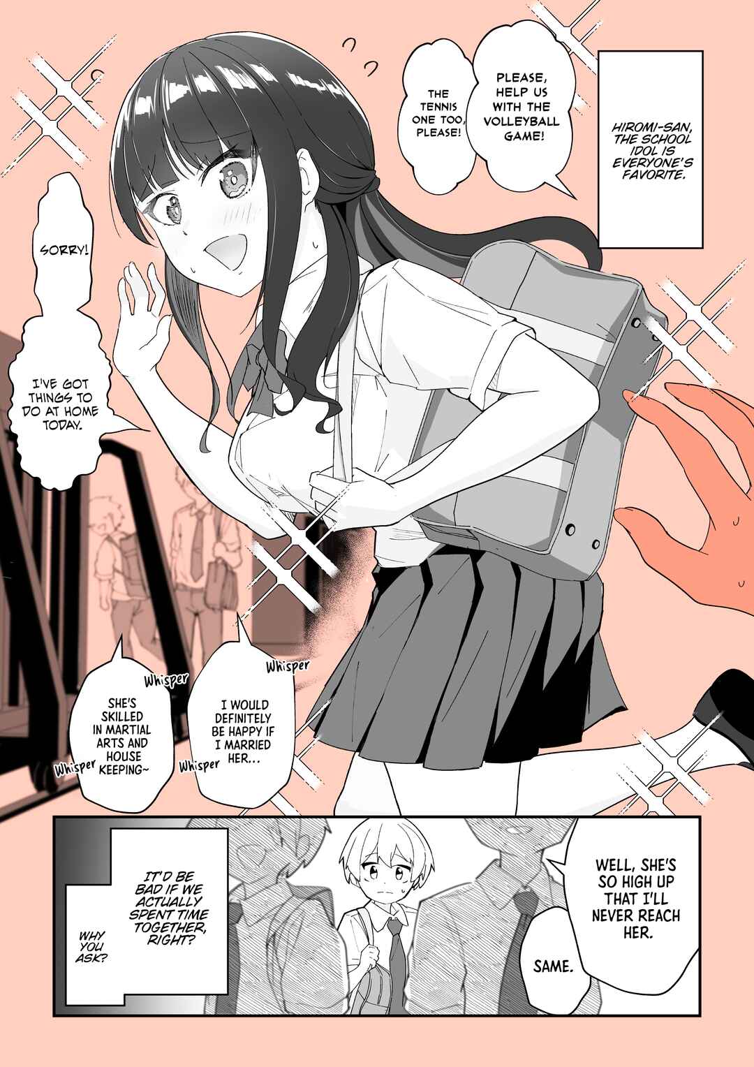 Page 1 Chapter 3 Sotozura wa Saikou na no ni, Ie de wa Honsei Mukidashi no Gimai