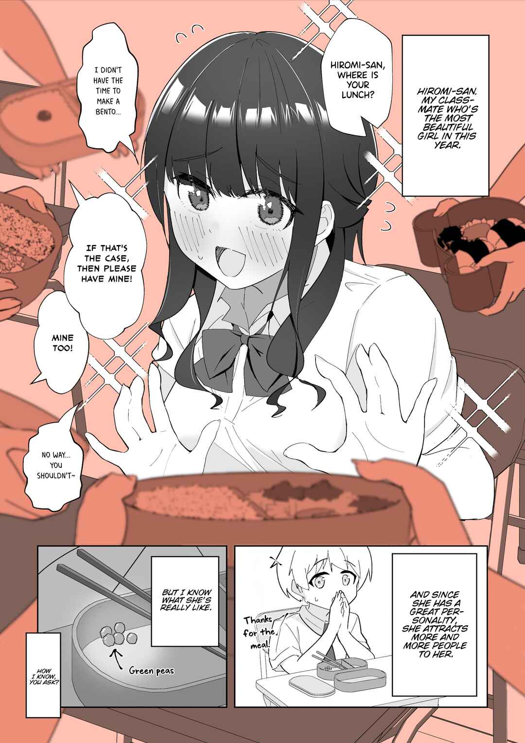 Page 1 Chapter 2 Sotozura wa Saikou na no ni, Ie de wa Honsei Mukidashi no Gimai