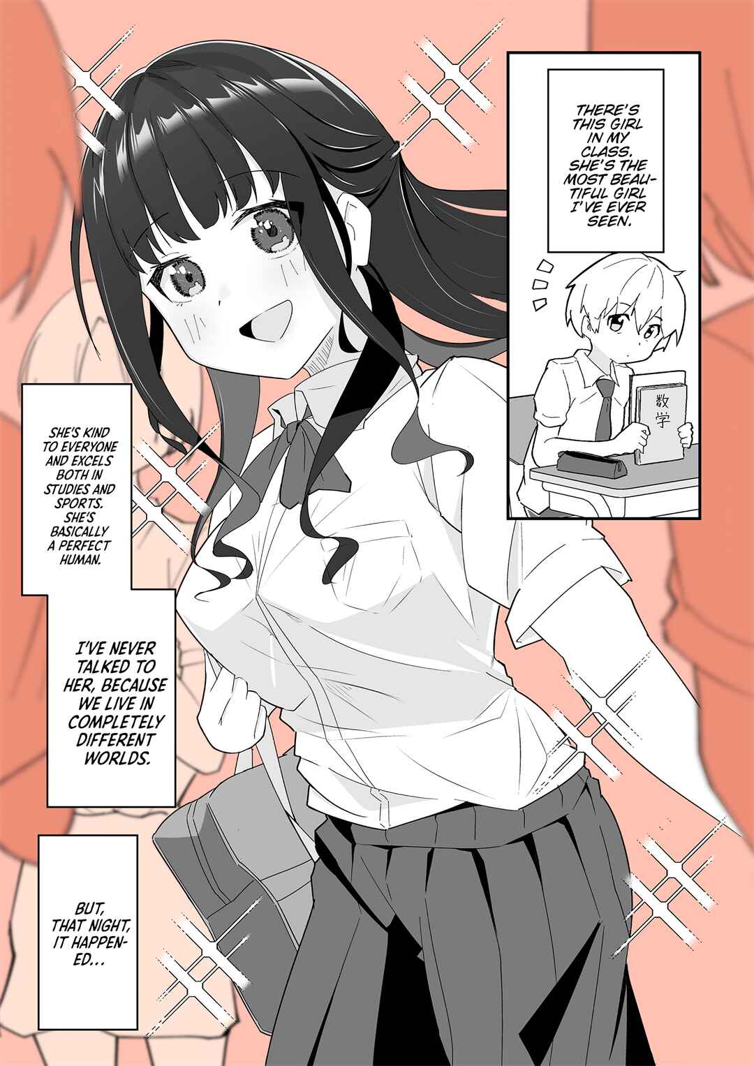 Page 1 Chapter 1 Sotozura wa Saikou na no ni, Ie de wa Honsei Mukidashi no Gimai