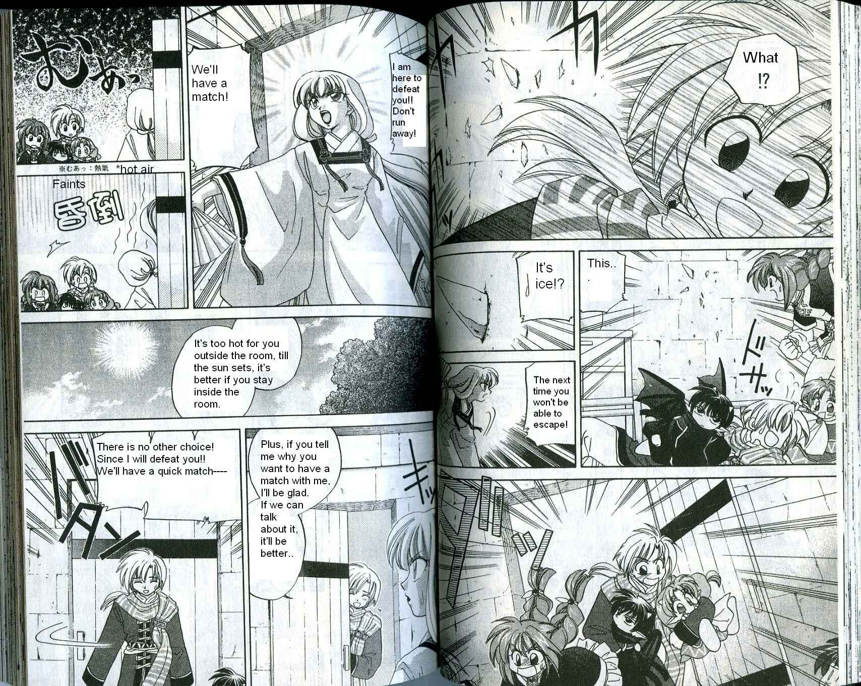 Page 4 Chapter 5 Corseltel no Ryuujitsushi