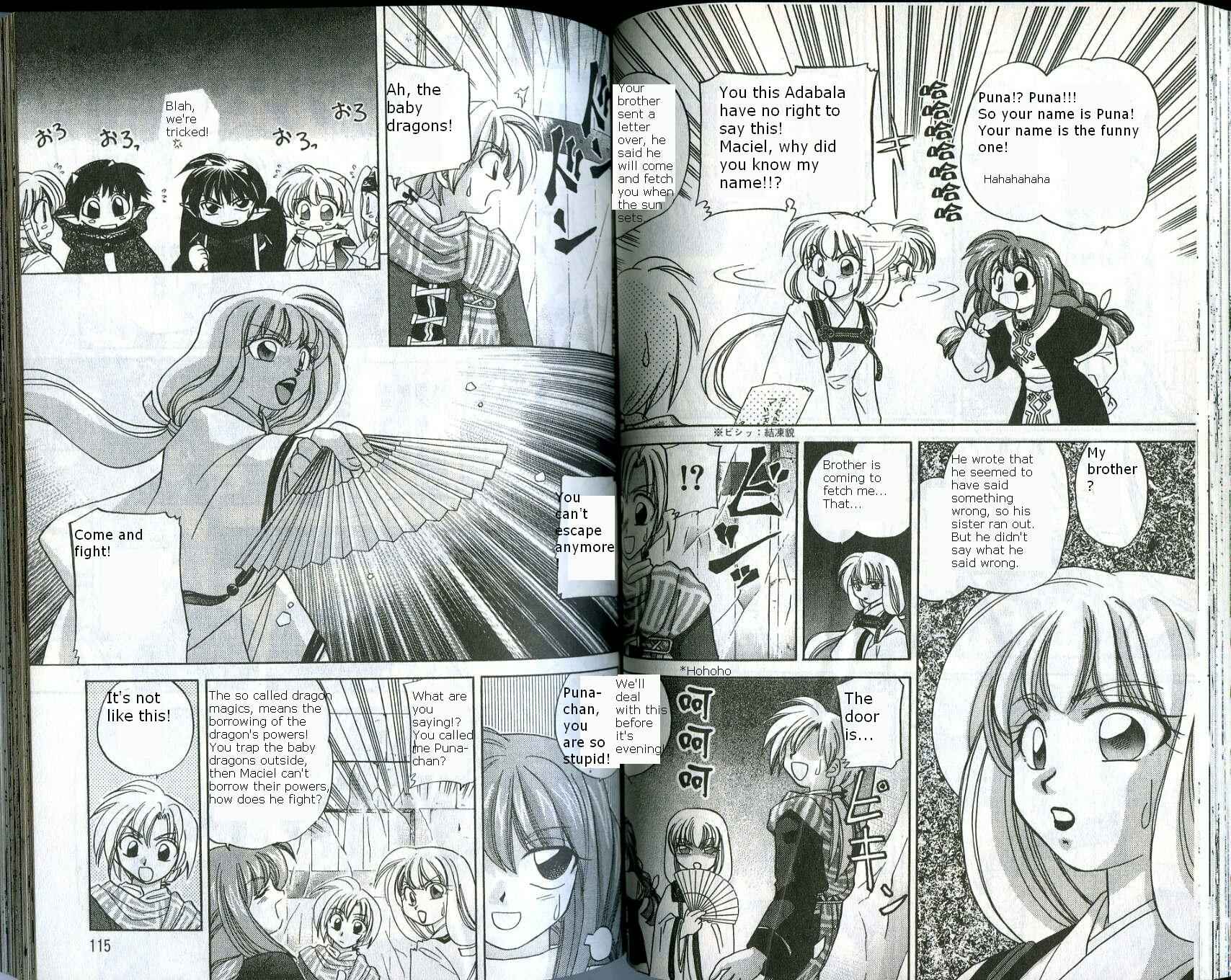 Page 7 Chapter 5 Corseltel no Ryuujitsushi