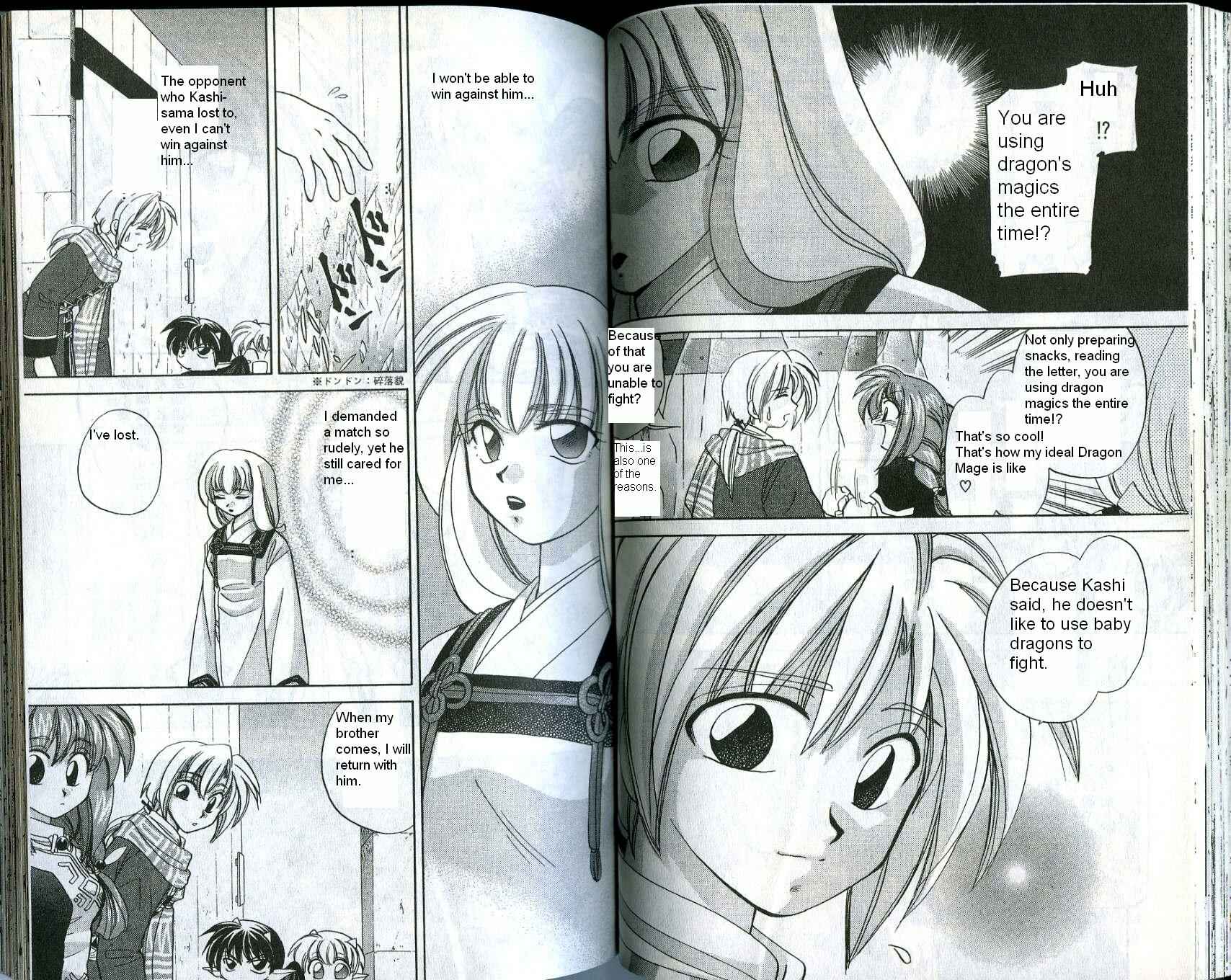 Page 9 Chapter 5 Corseltel no Ryuujitsushi