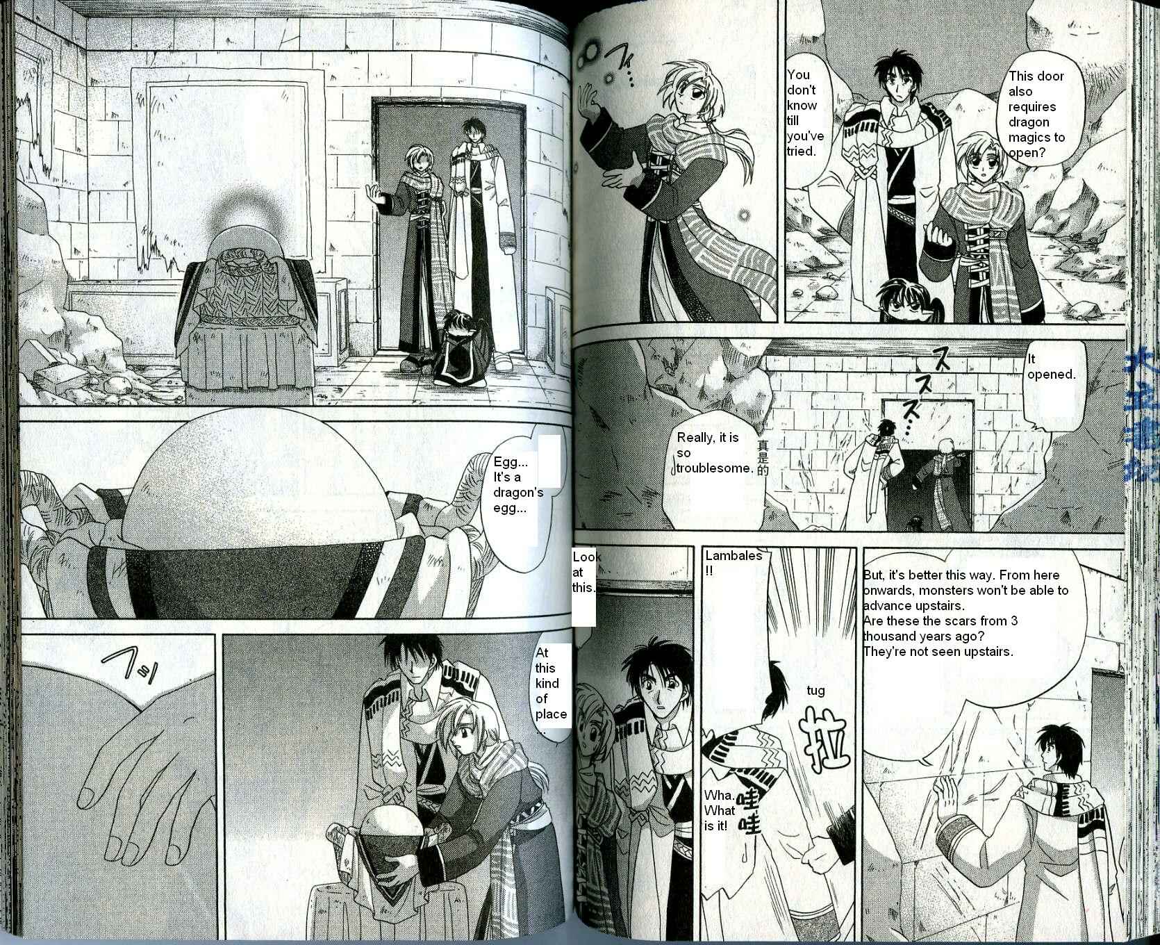 Page 10 Chapter 13 Corseltel no Ryuujitsushi