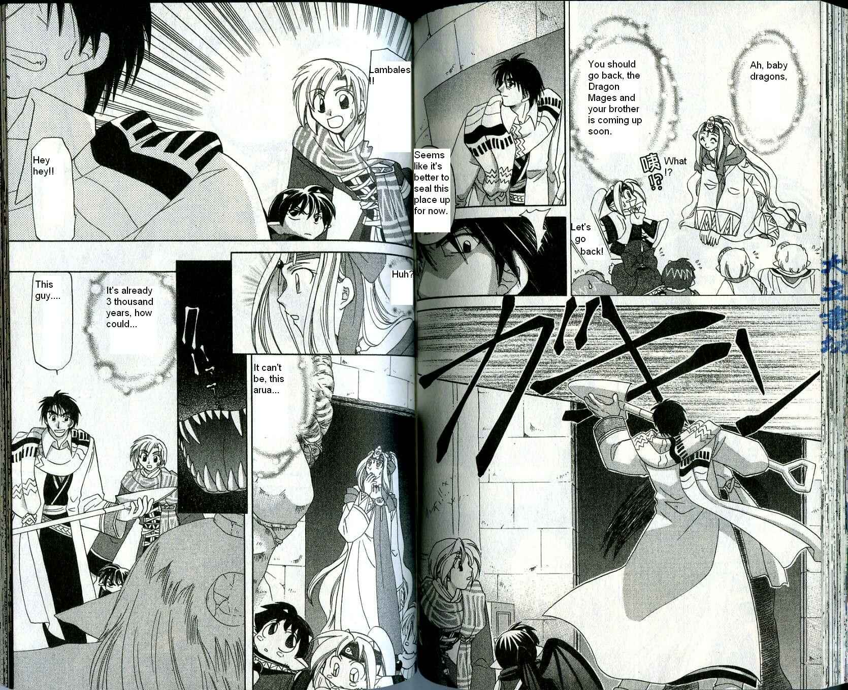Page 13 Chapter 13 Corseltel no Ryuujitsushi