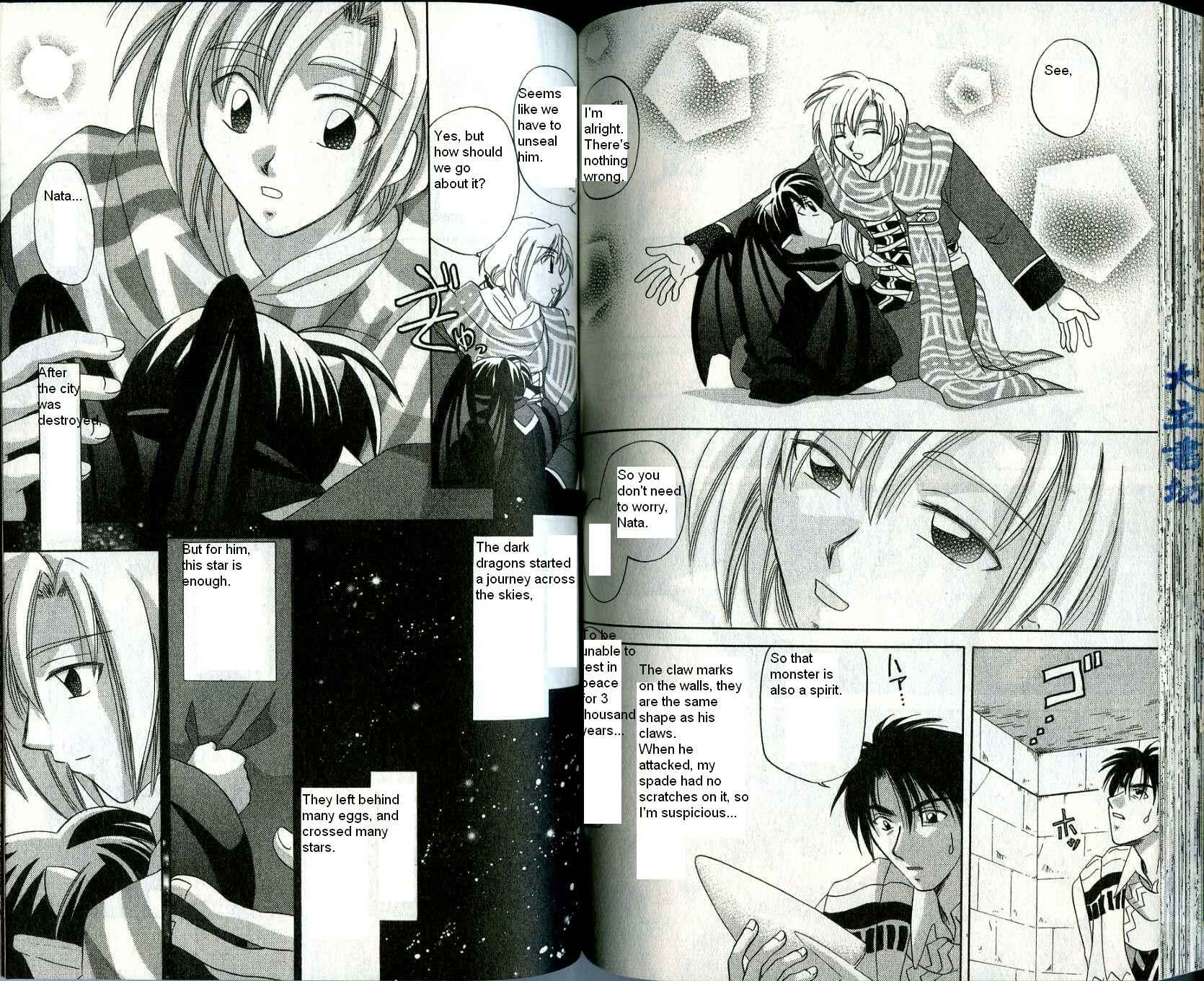Page 18 Chapter 13 Corseltel no Ryuujitsushi