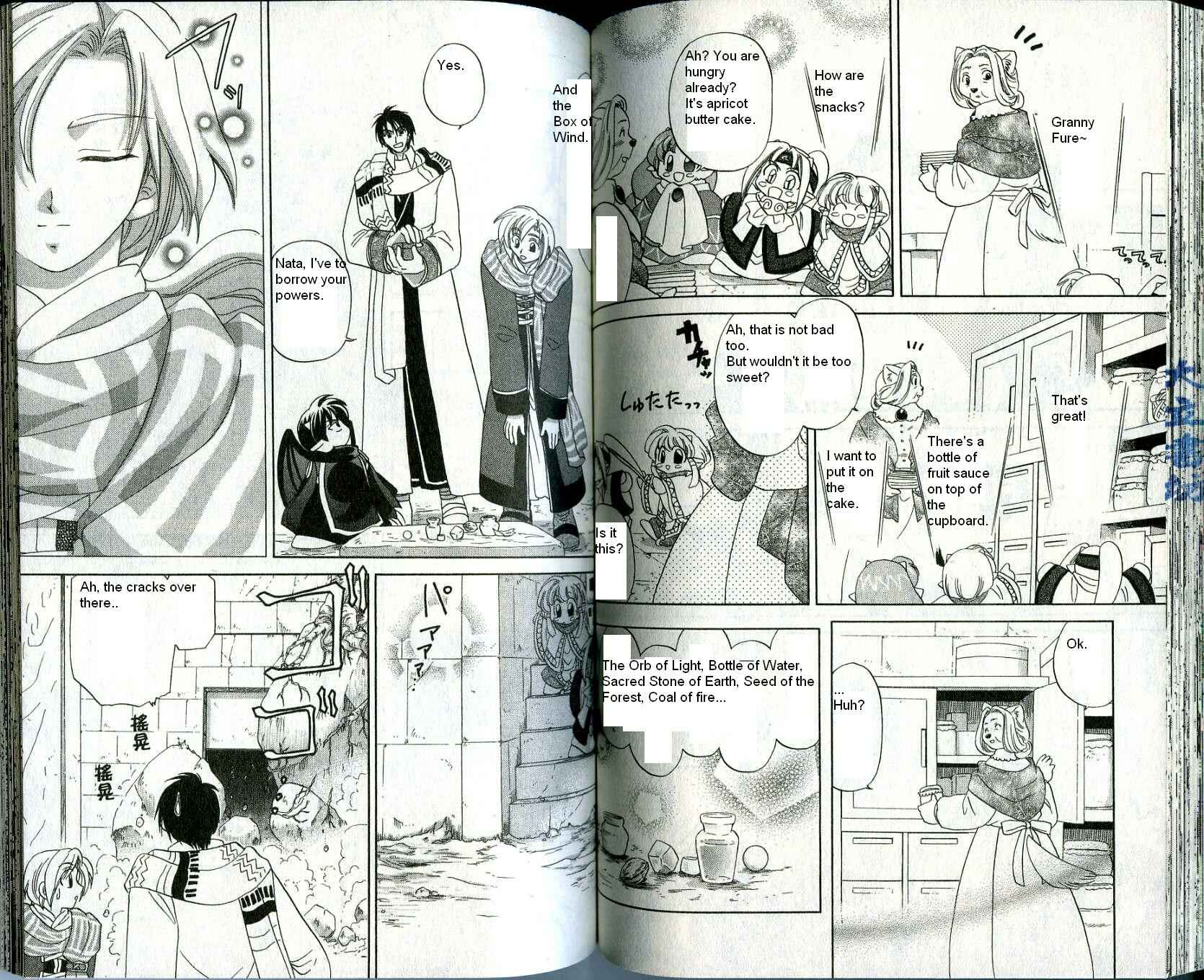 Page 8 Chapter 13 Corseltel no Ryuujitsushi