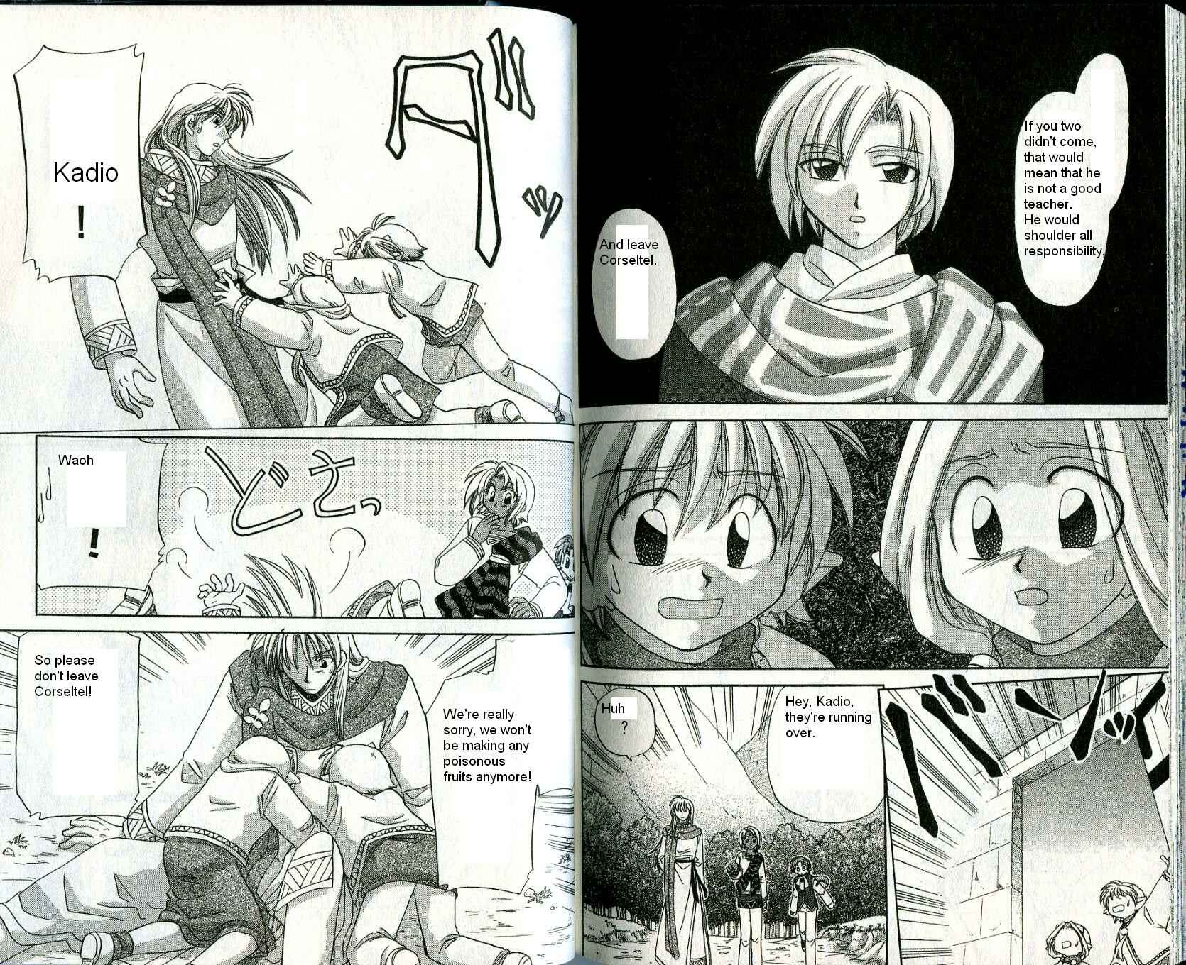 Page 14 Chapter 14 Corseltel no Ryuujitsushi